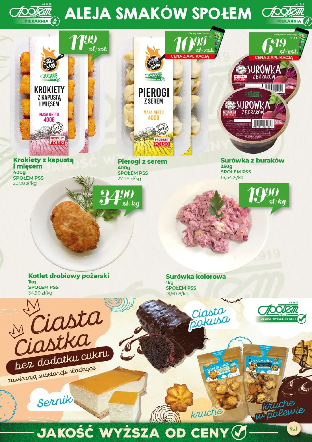 gazetka promocyjna Społem Kielce  - Strona 3