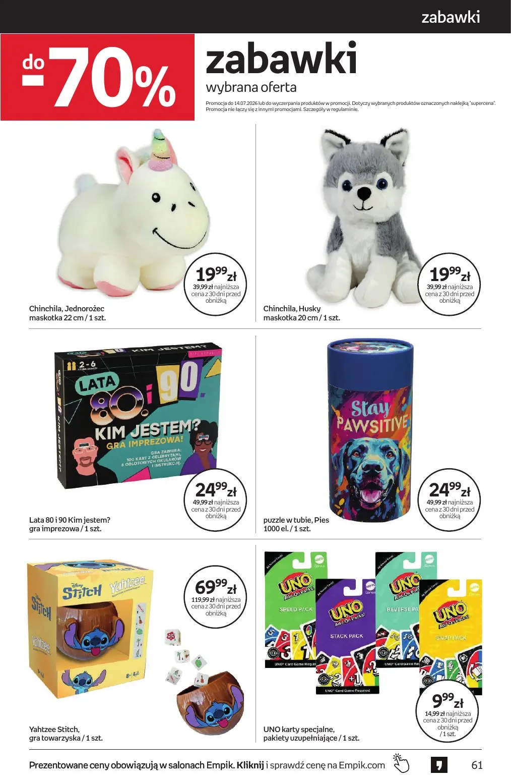 gazetka promocyjna Empik Tom kultury - Strona 61