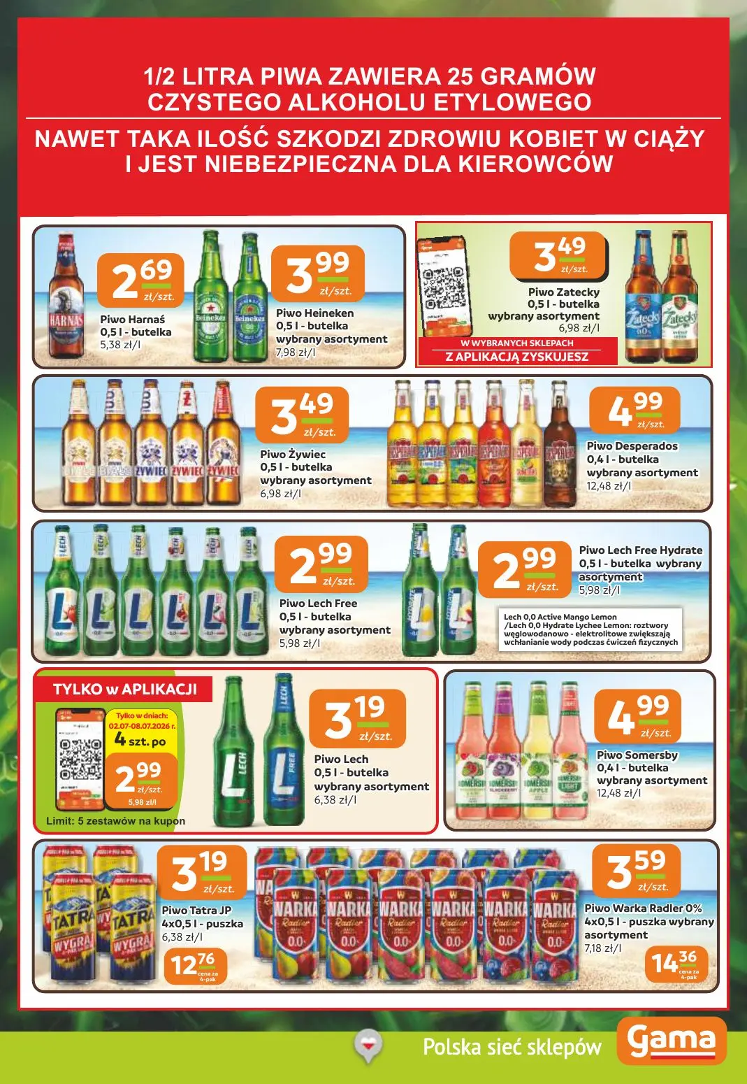 gazetka promocyjna Gama  - Strona 11