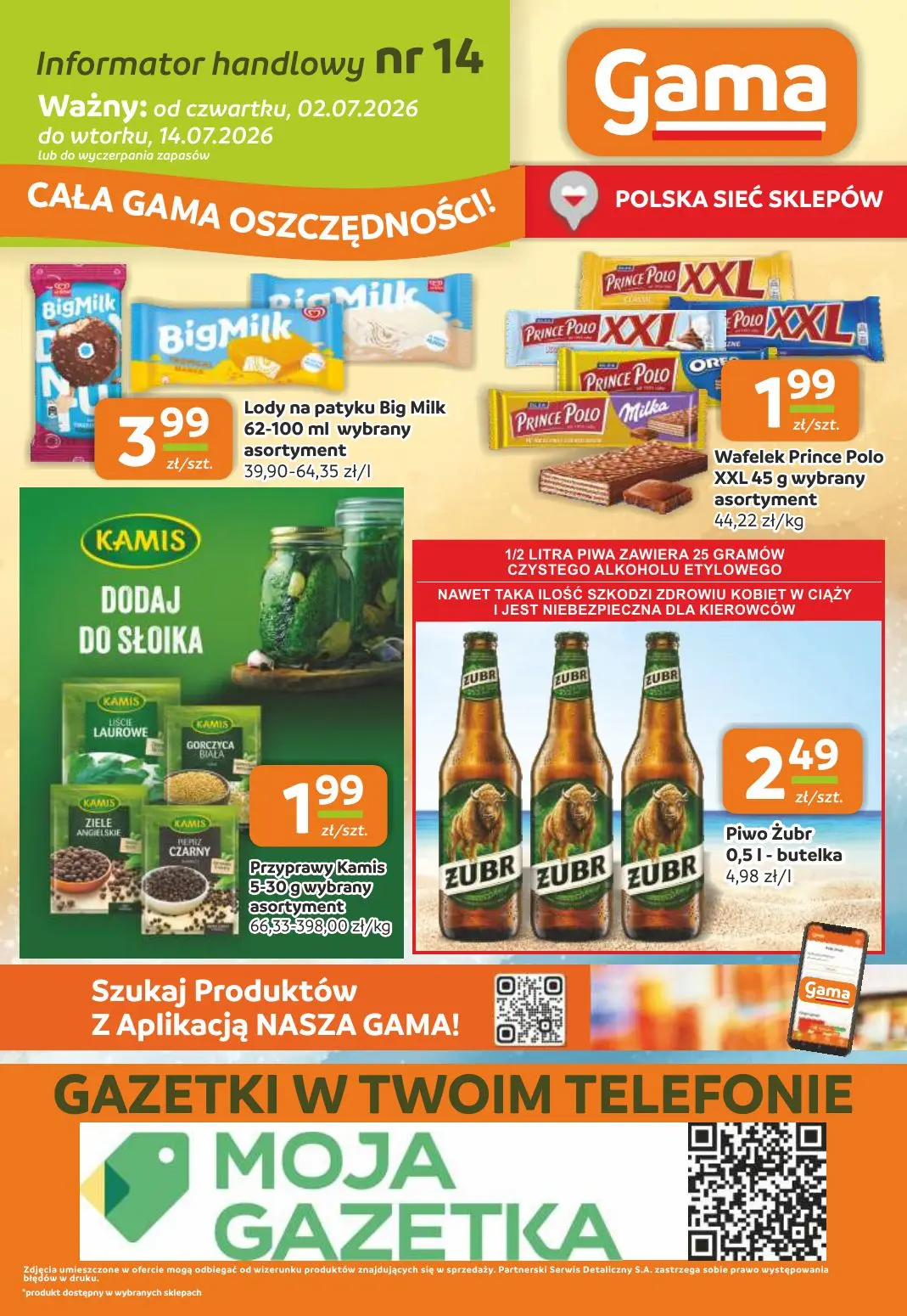 gazetka promocyjna Gama  - Strona 12
