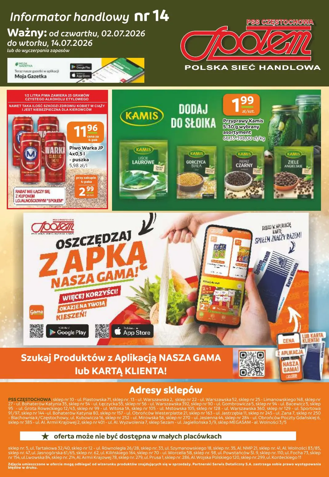 gazetka promocyjna Społem Częstochowa  - Strona 12