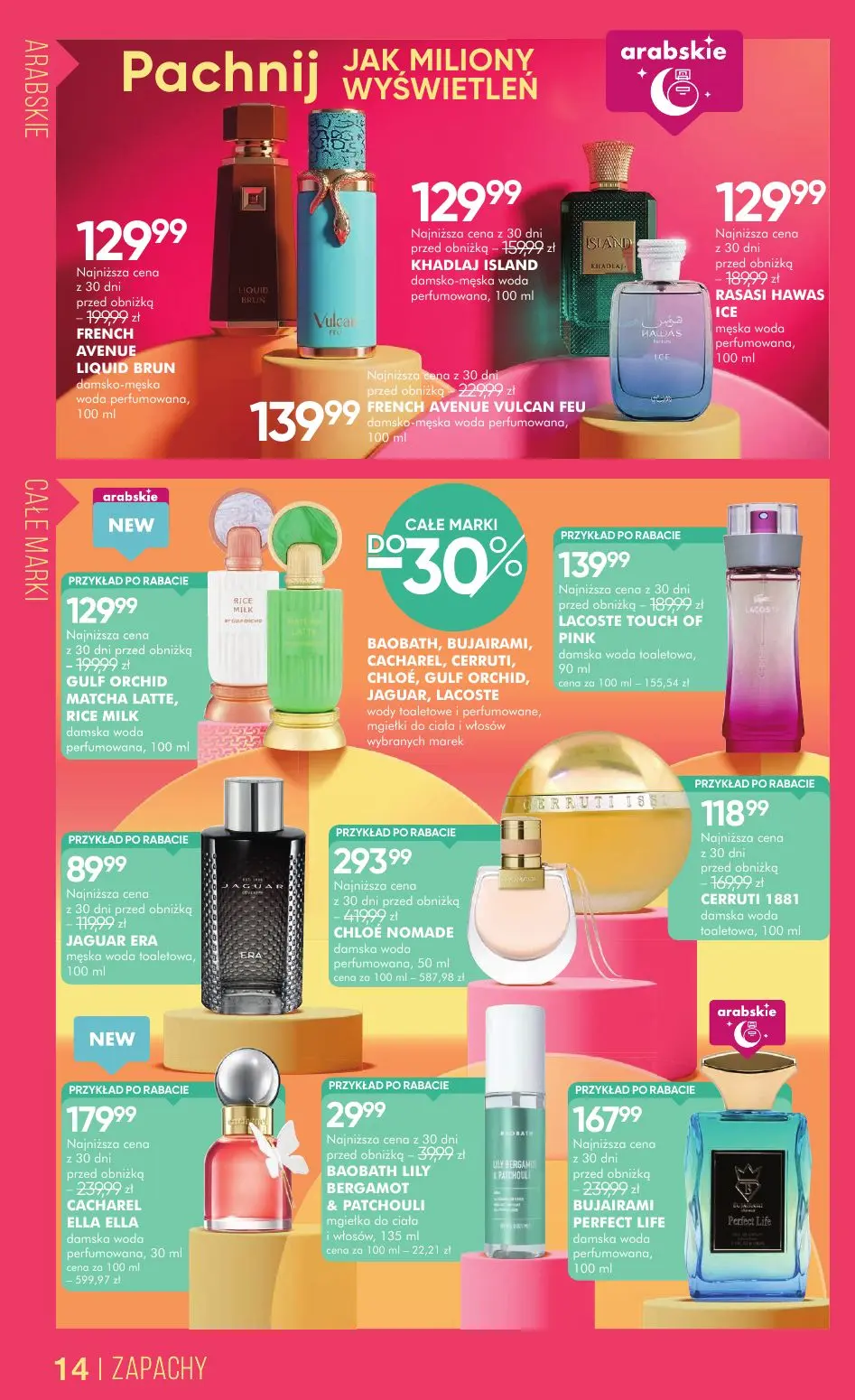 gazetka promocyjna SUPER-PHARM SALE - Strona 14