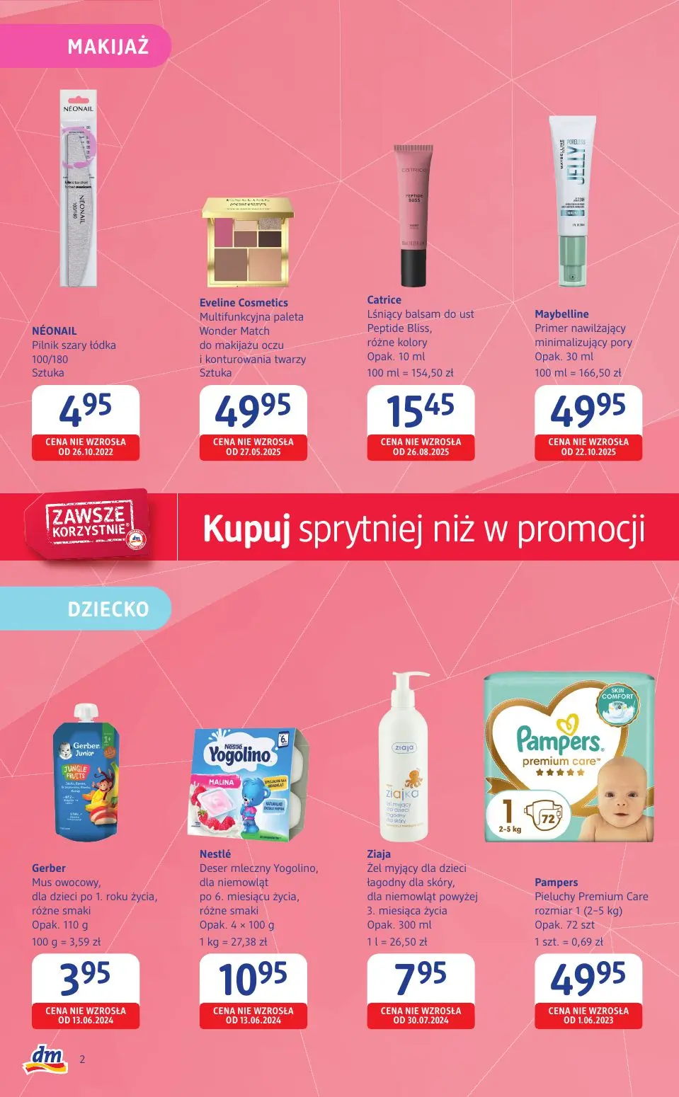 gazetka promocyjna Drogeria dm Kupuj sprytniej niż w promocji - Strona 2