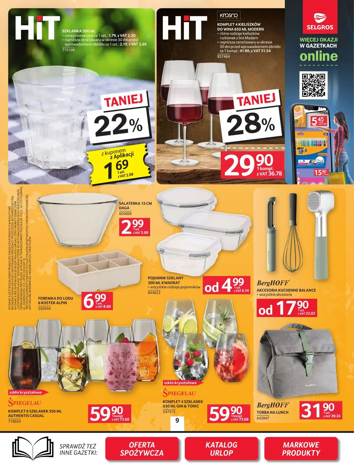 gazetka promocyjna SELGROS Oferta przemysłowa - Strona 11