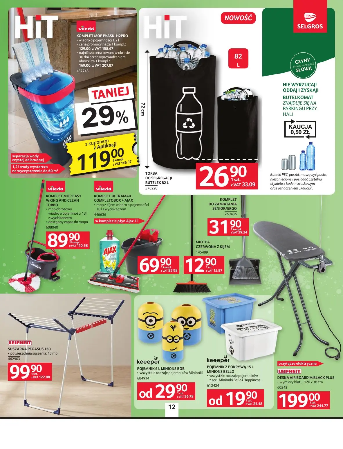 gazetka promocyjna SELGROS Oferta przemysłowa - Strona 14