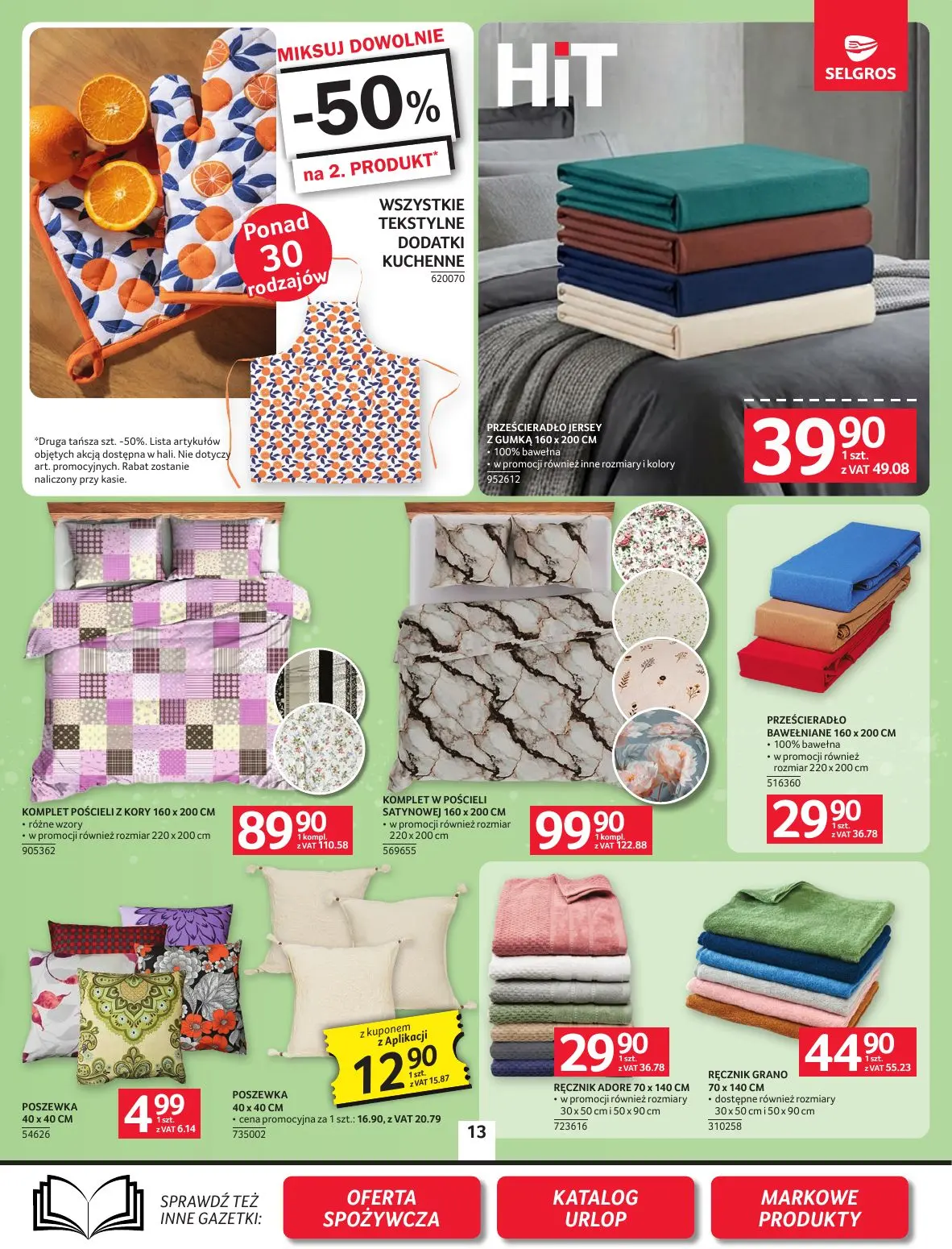 gazetka promocyjna SELGROS Oferta przemysłowa - Strona 15