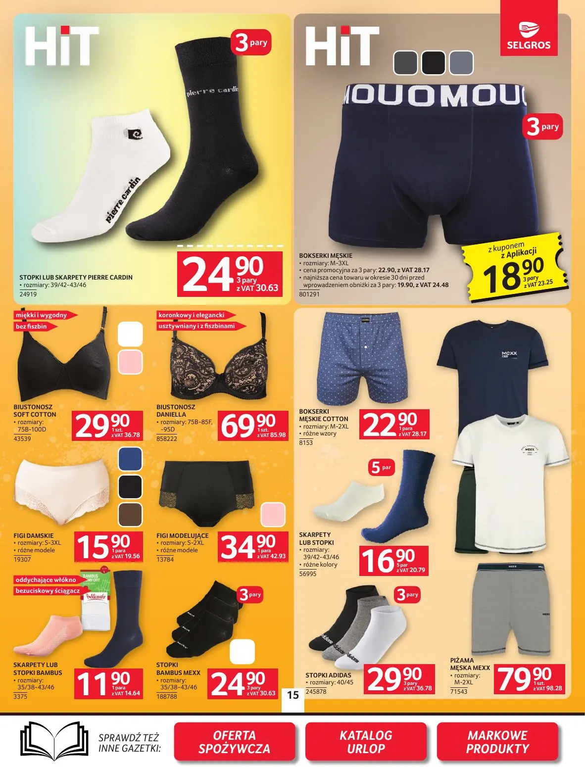 gazetka promocyjna SELGROS Oferta przemysłowa - Strona 17