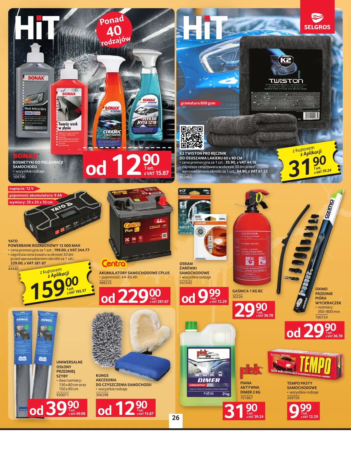 gazetka promocyjna SELGROS Oferta przemysłowa - Strona 28