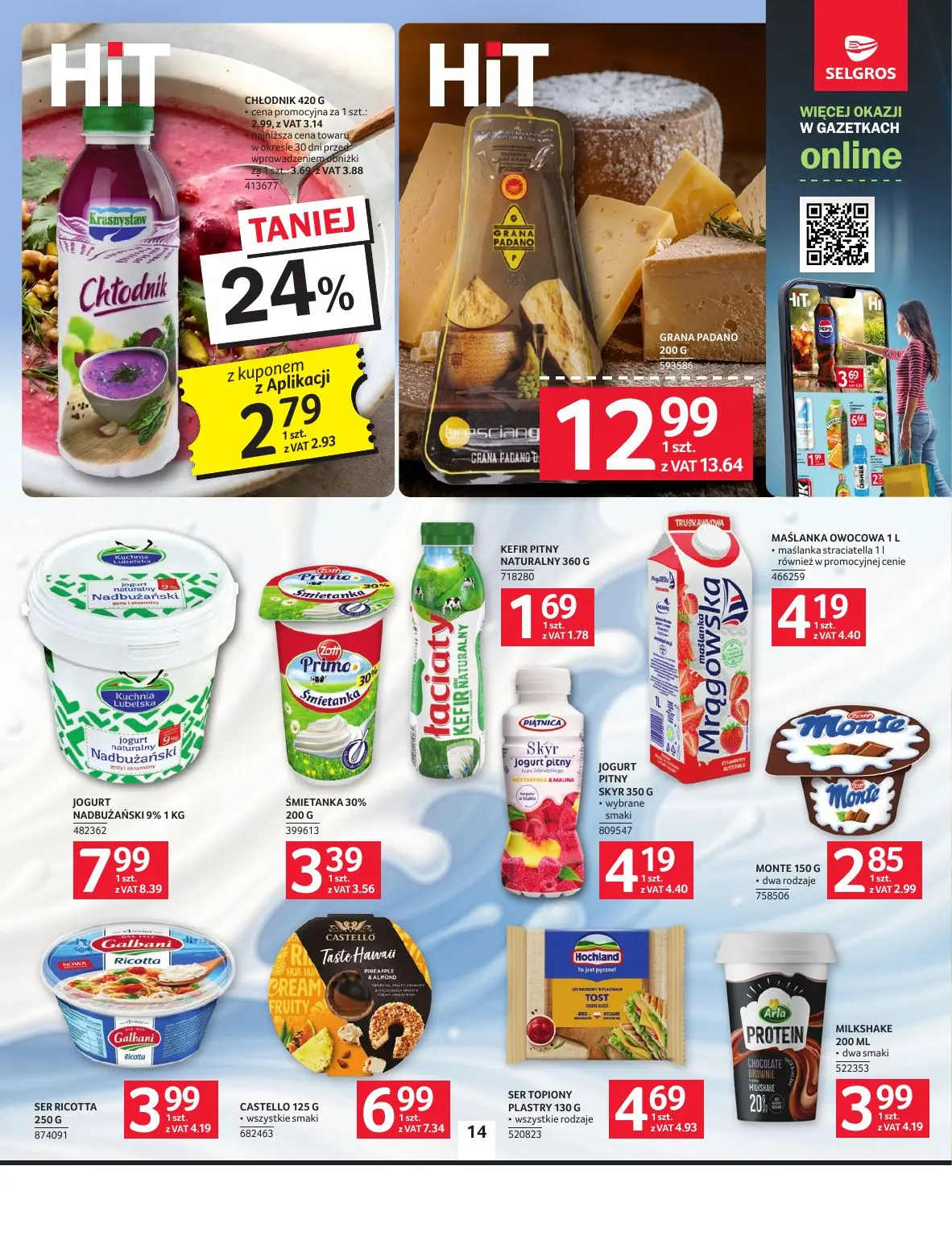 gazetka promocyjna SELGROS Oferta spożywcza - Strona 14