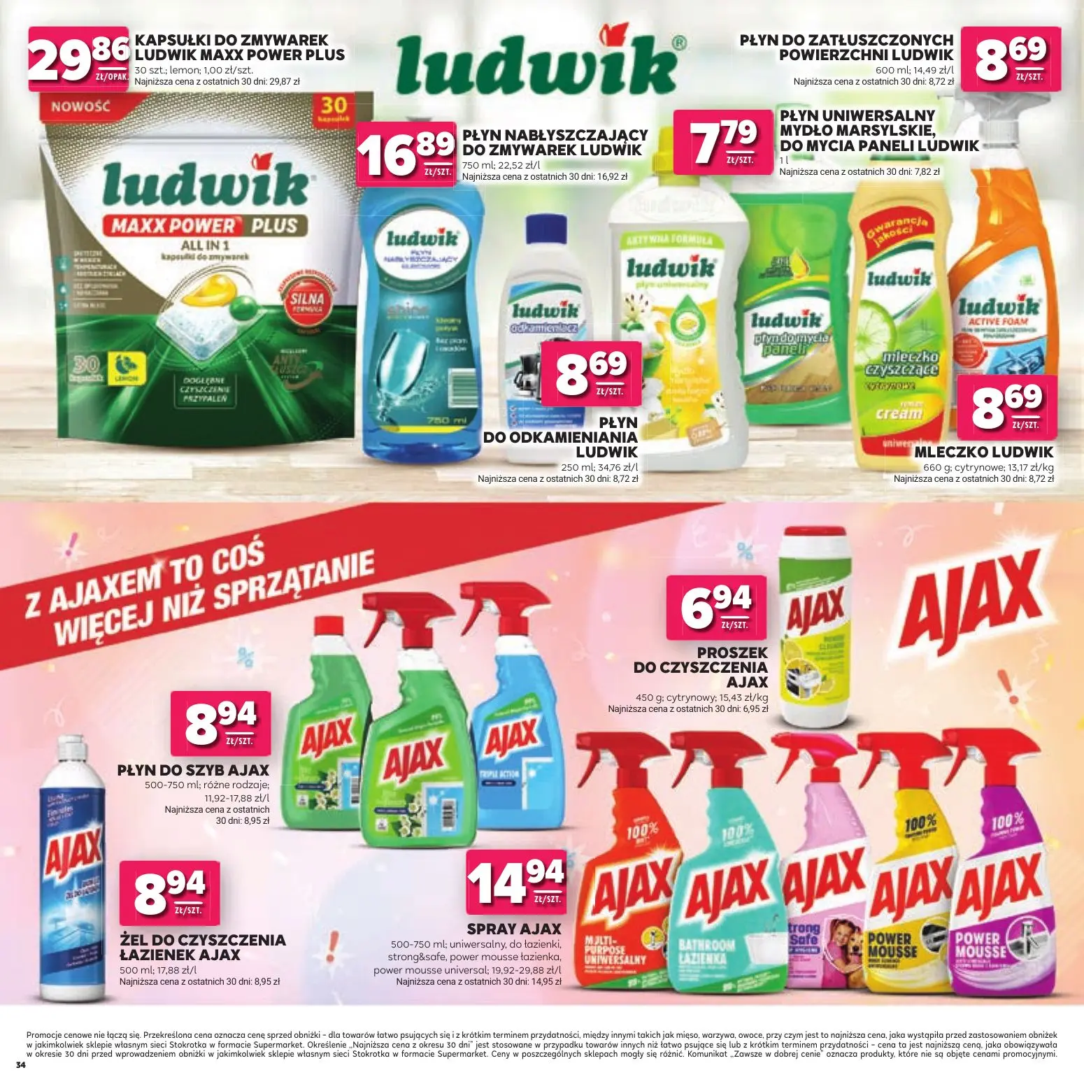 gazetka promocyjna Stokrotka Supermarket Lato pełne okazji! - Strona 34