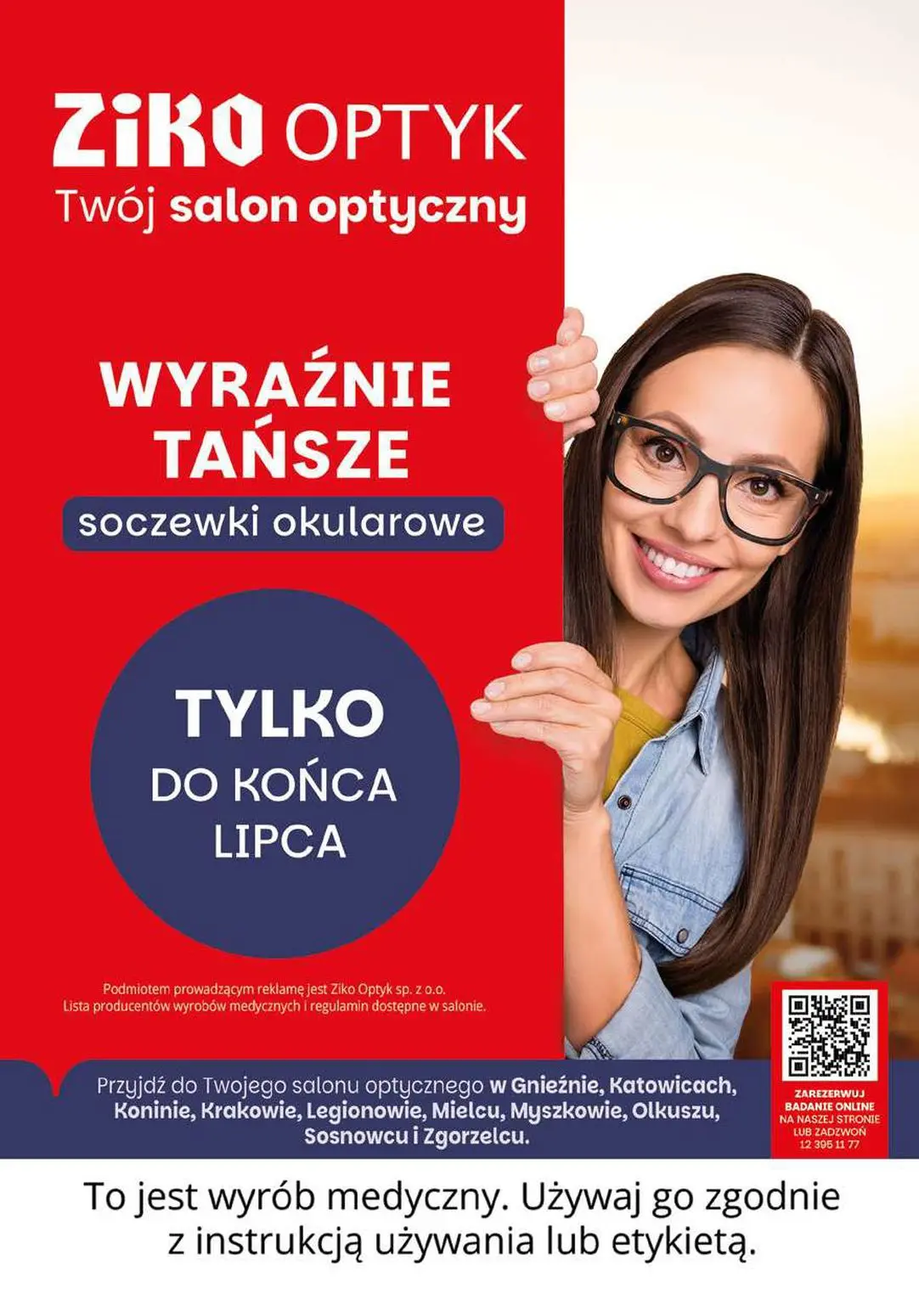 gazetka promocyjna Ziko Twoje miejsce na ukojenie
 - Strona 16