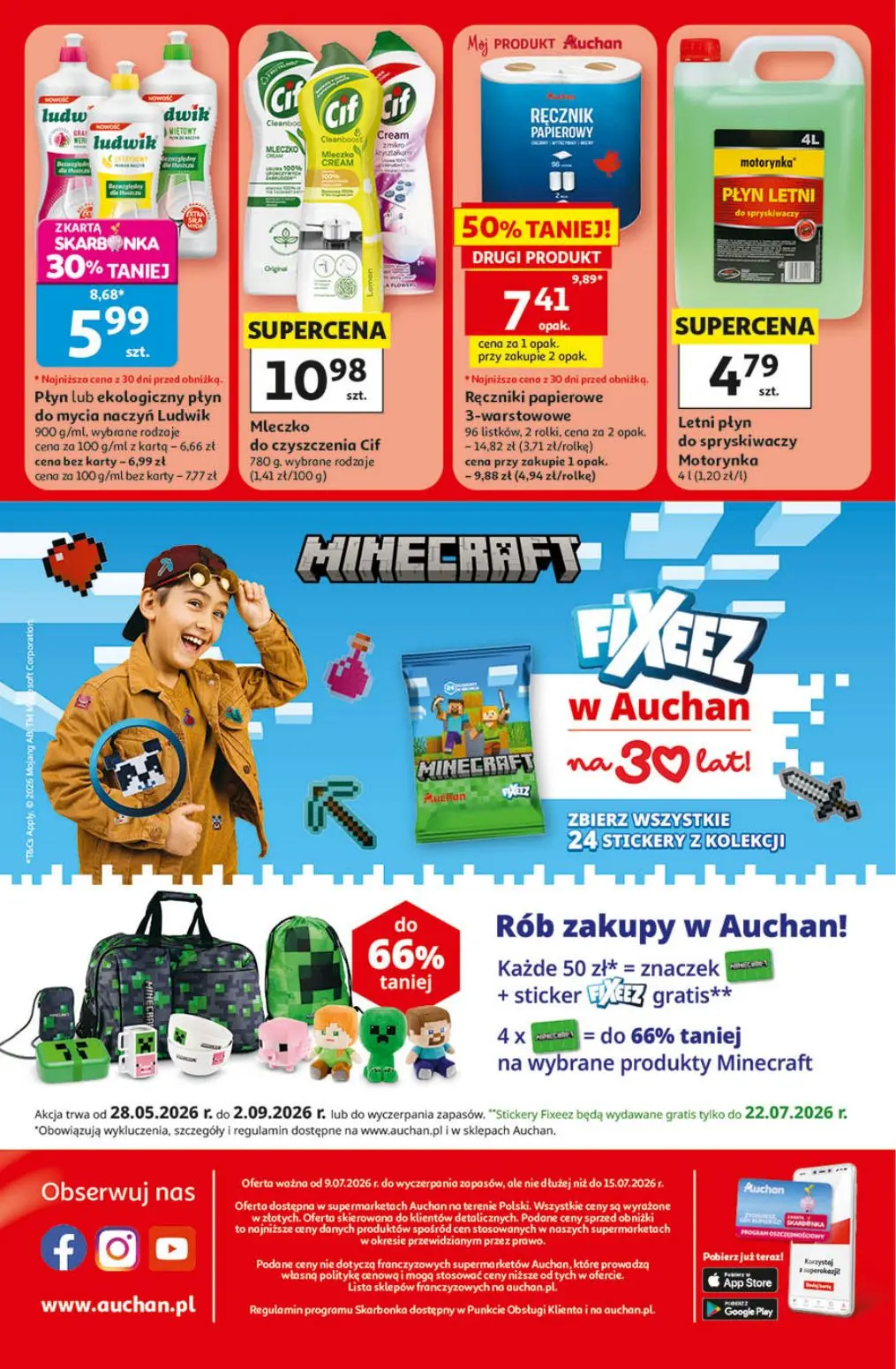 gazetka promocyjna Auchan Supermarket Oszczędni łapią wakacyjne okazje - Strona 8