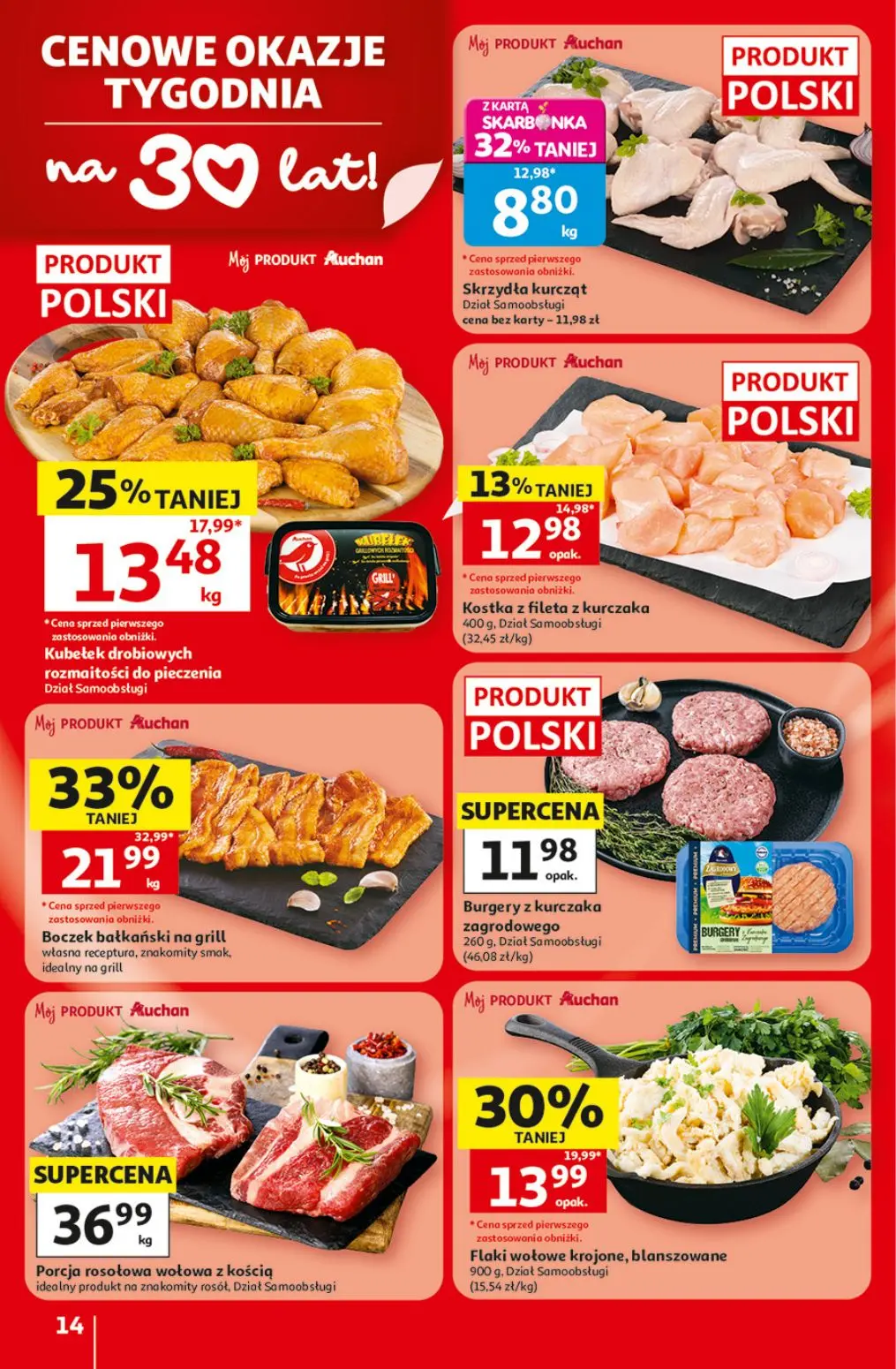 gazetka promocyjna Auchan Oszczędni łapią wakacyjne okazje  - Strona 14