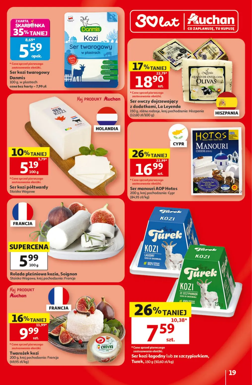 gazetka promocyjna Auchan Oszczędni łapią wakacyjne okazje  - Strona 19