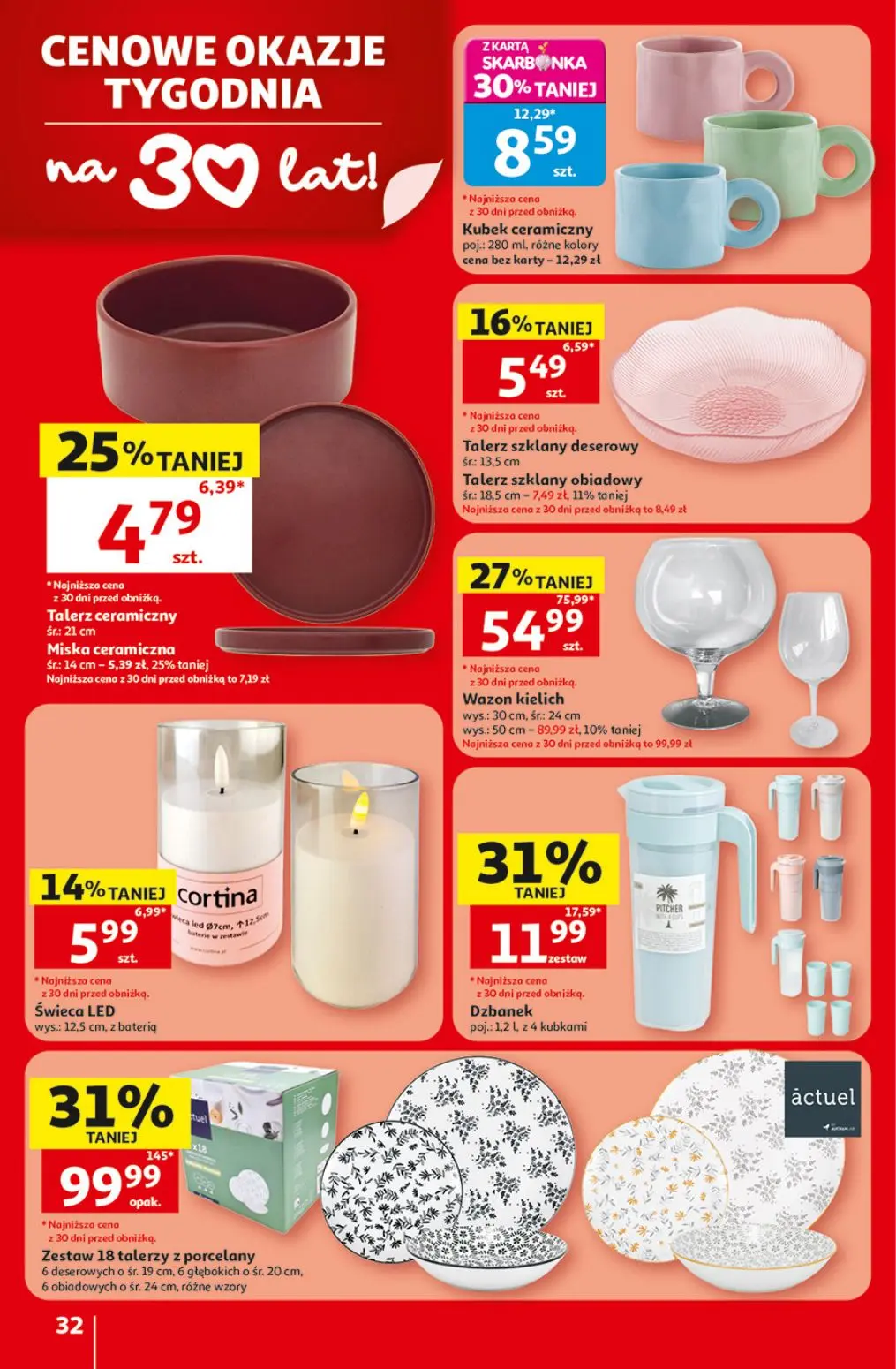 gazetka promocyjna Auchan Oszczędni łapią wakacyjne okazje  - Strona 32