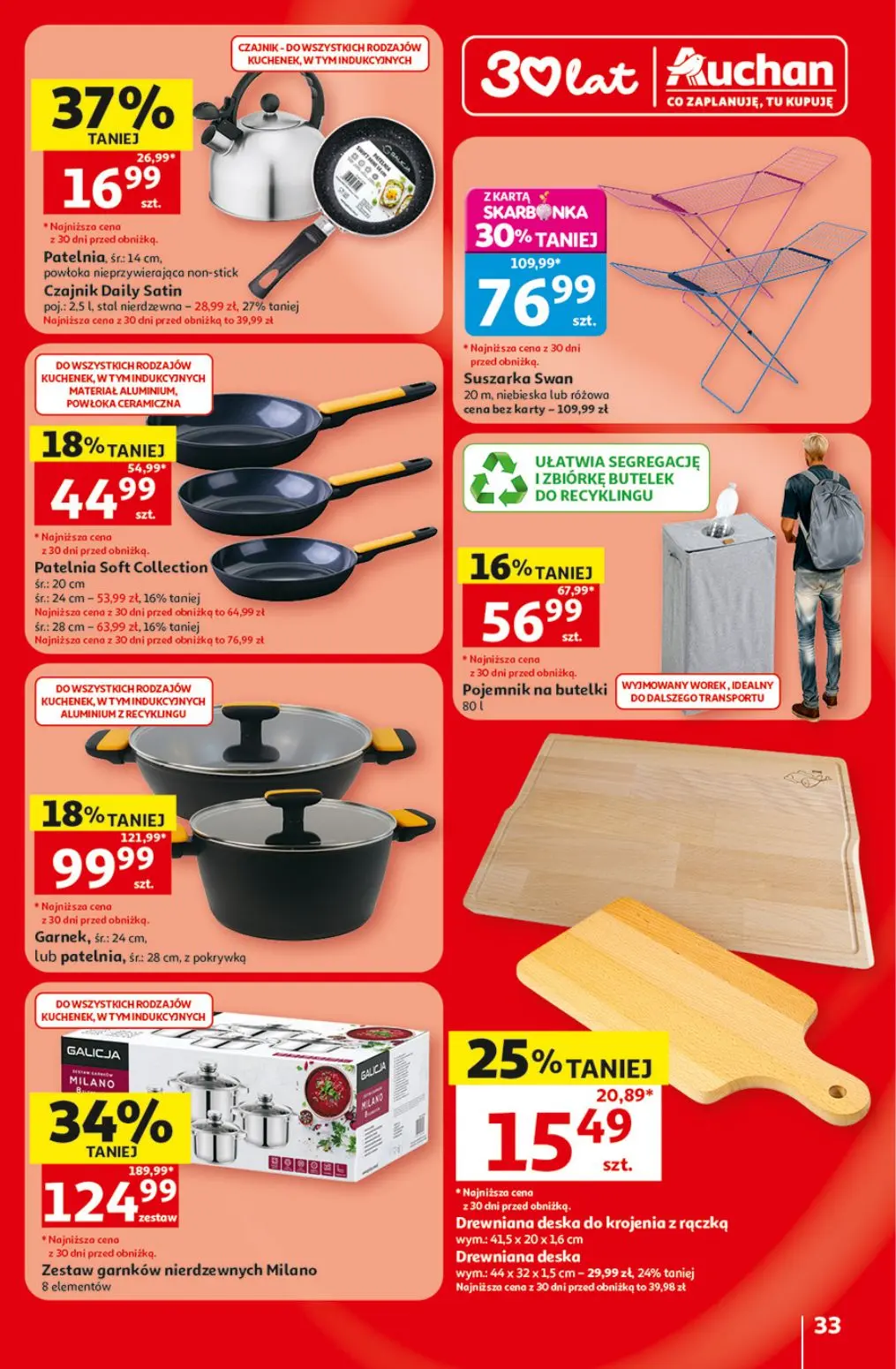 gazetka promocyjna Auchan Oszczędni łapią wakacyjne okazje  - Strona 33