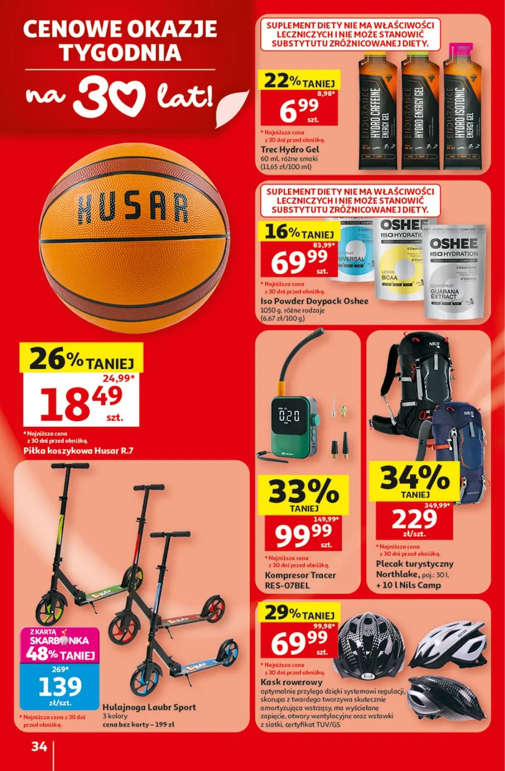 gazetka promocyjna Auchan Oszczędni łapią wakacyjne okazje  - Strona 34