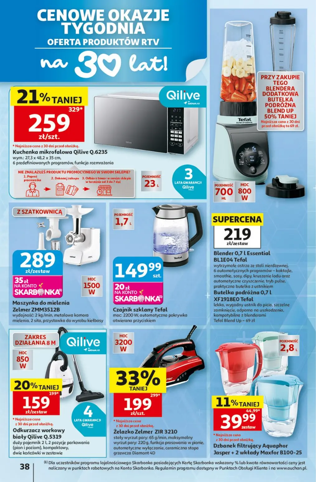gazetka promocyjna Auchan Oszczędni łapią wakacyjne okazje  - Strona 38