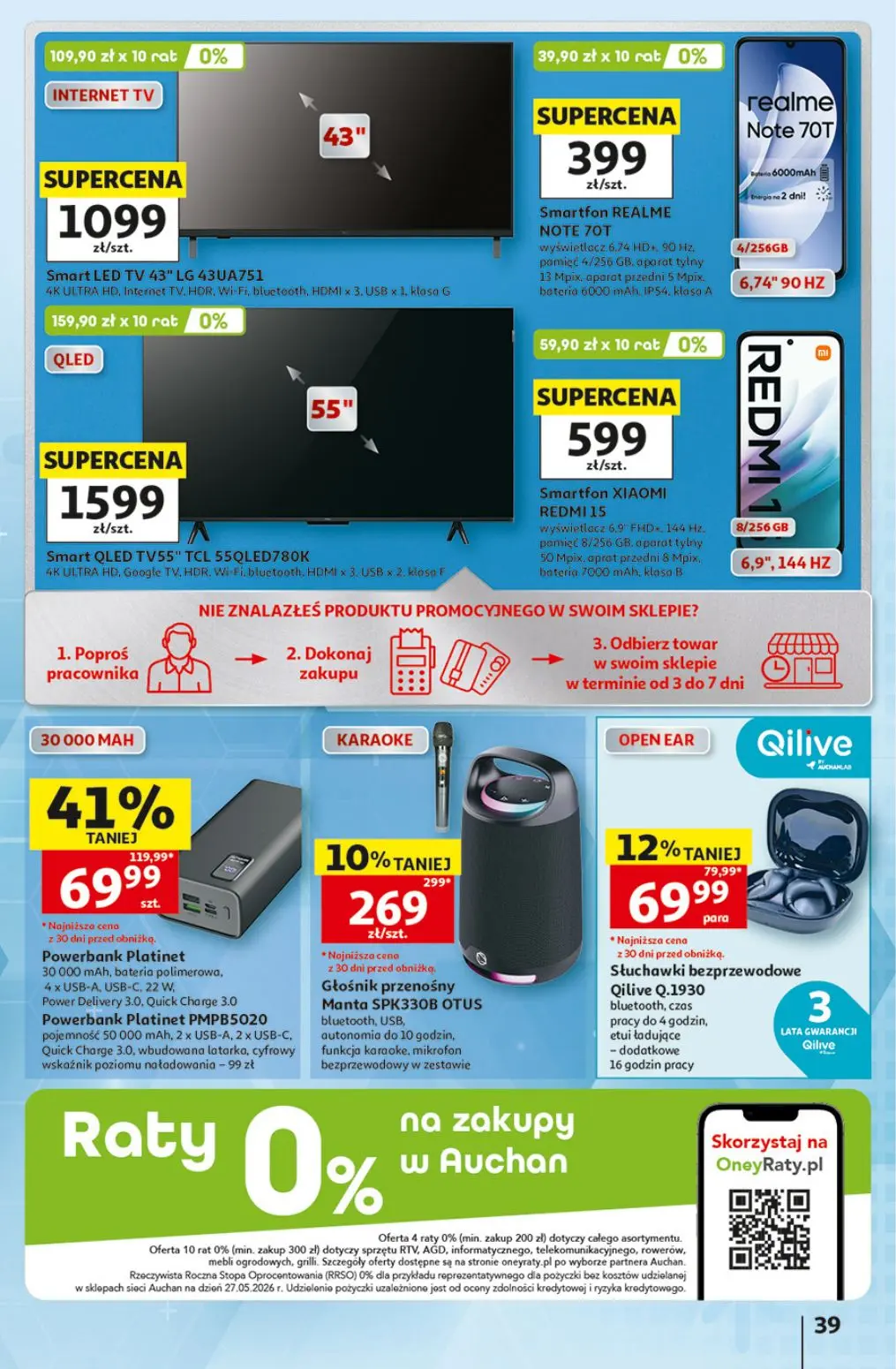 gazetka promocyjna Auchan Oszczędni łapią wakacyjne okazje  - Strona 39