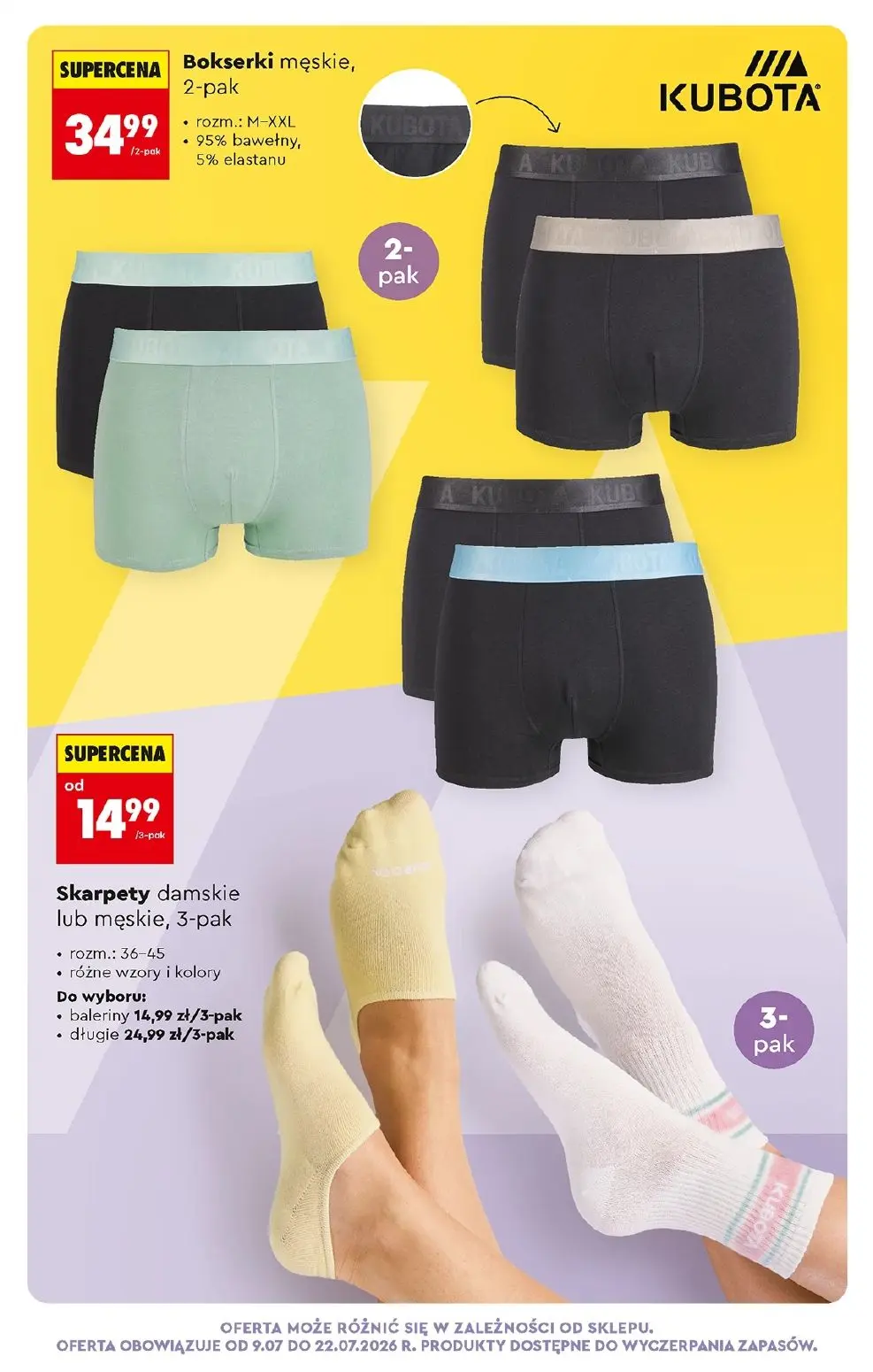 gazetka promocyjna Biedronka Lada tradycyjna. Od czwartku - Strona 75