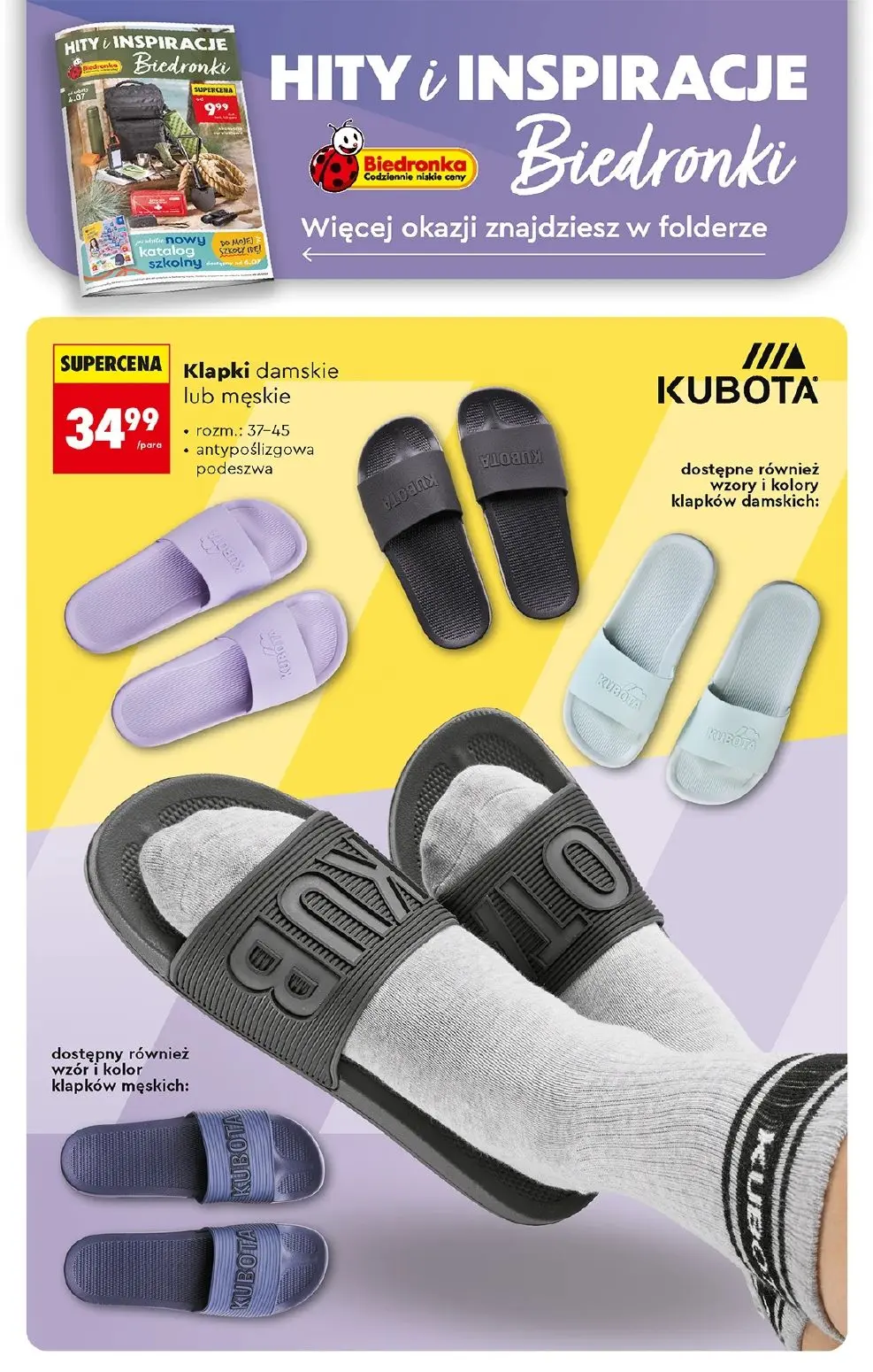gazetka promocyjna Biedronka Od czwartku - Strona 74
