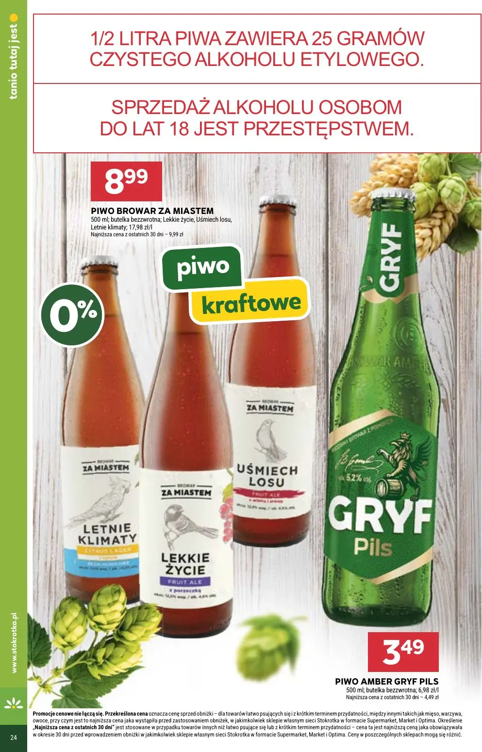 gazetka promocyjna Stokrotka Supermarket Od czwartku - Strona 32