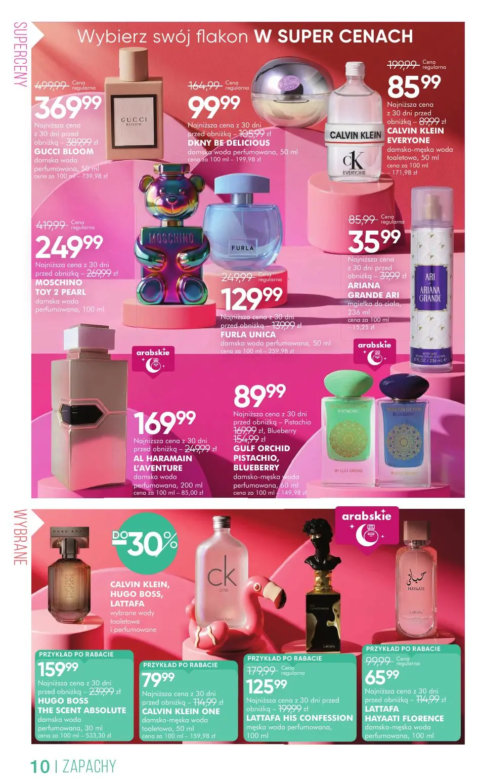 gazetka promocyjna SUPER-PHARM SALE - Strona 10