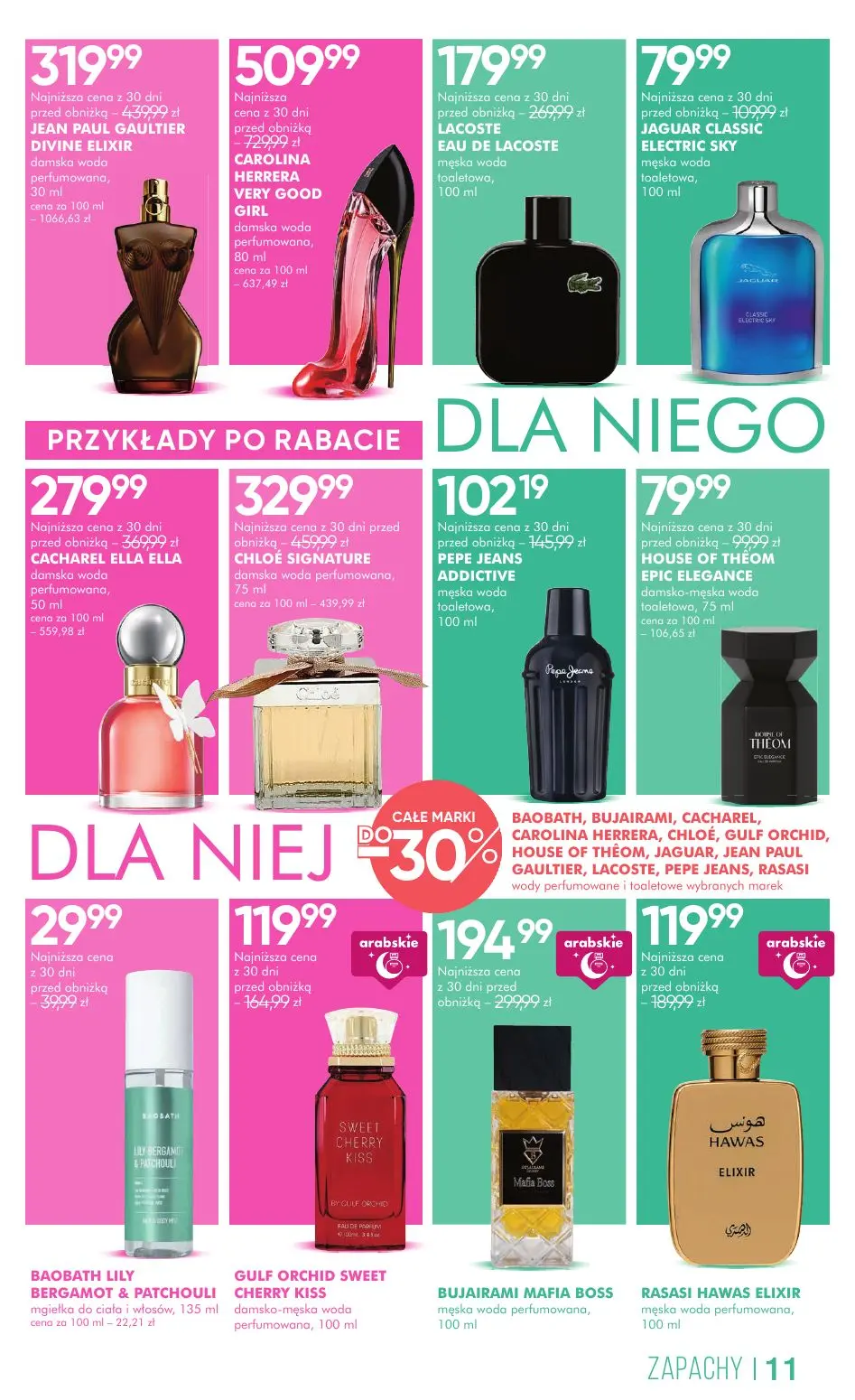 gazetka promocyjna SUPER-PHARM SALE - Strona 11