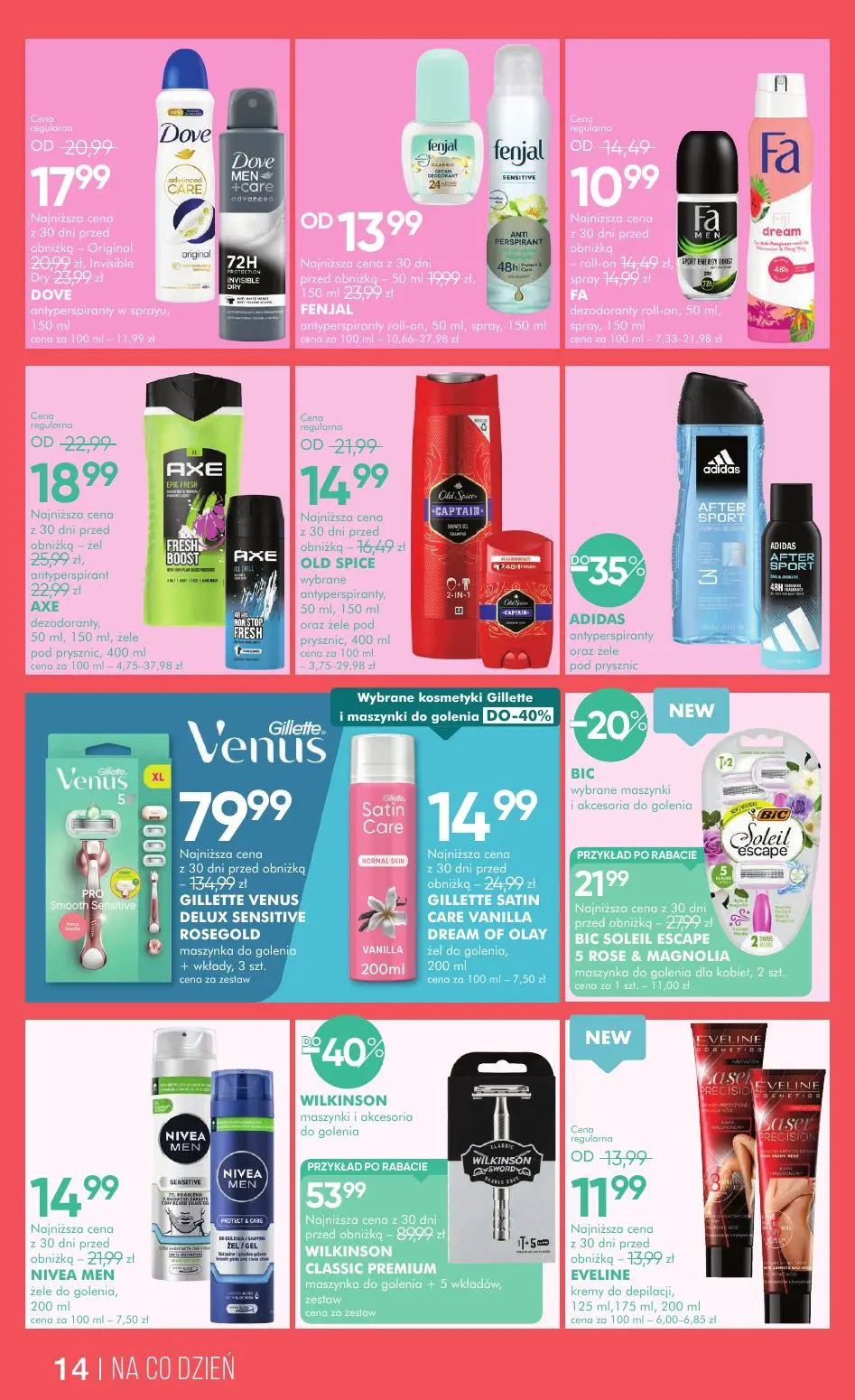 gazetka promocyjna SUPER-PHARM SALE - Strona 14