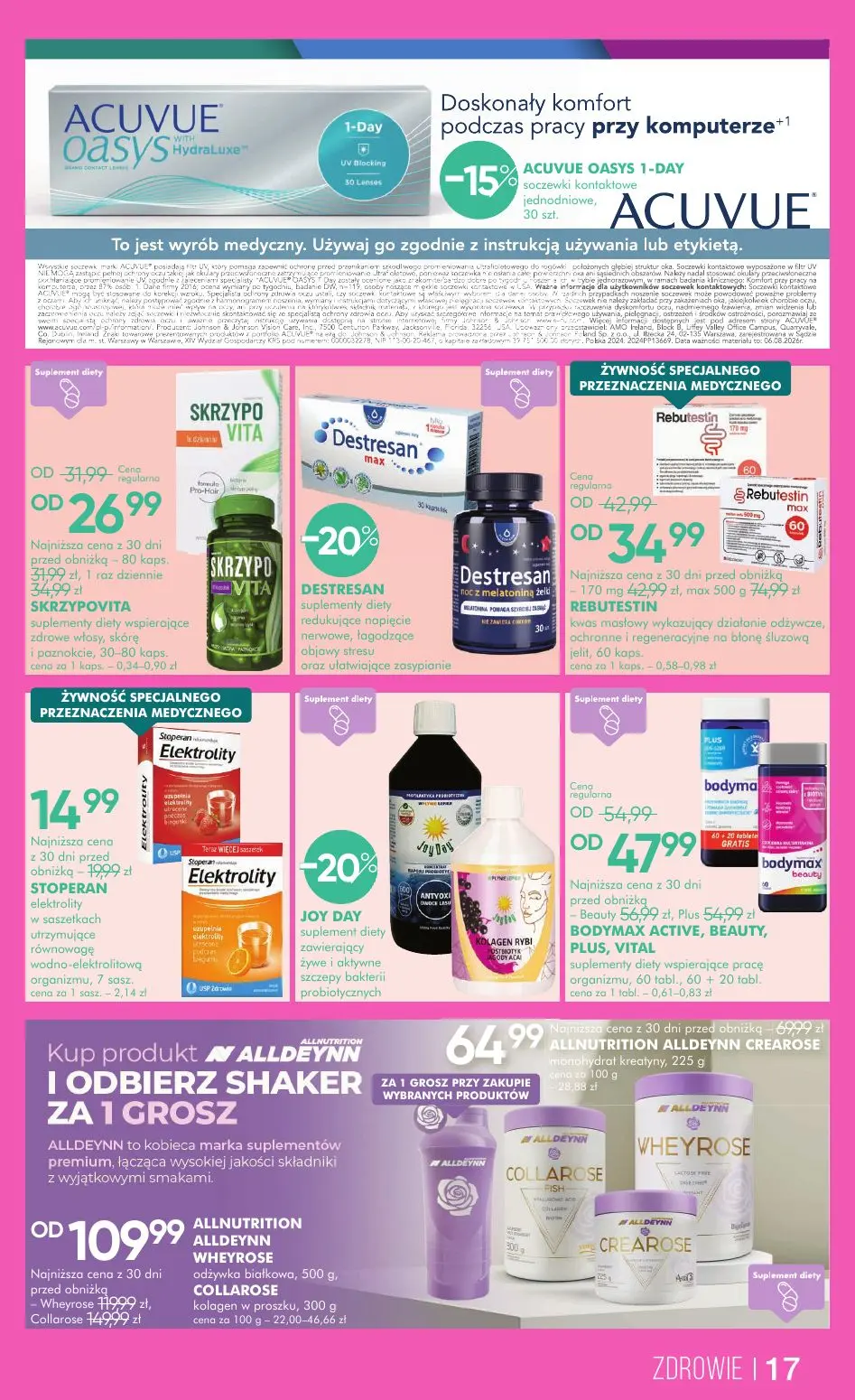 gazetka promocyjna SUPER-PHARM SALE - Strona 17