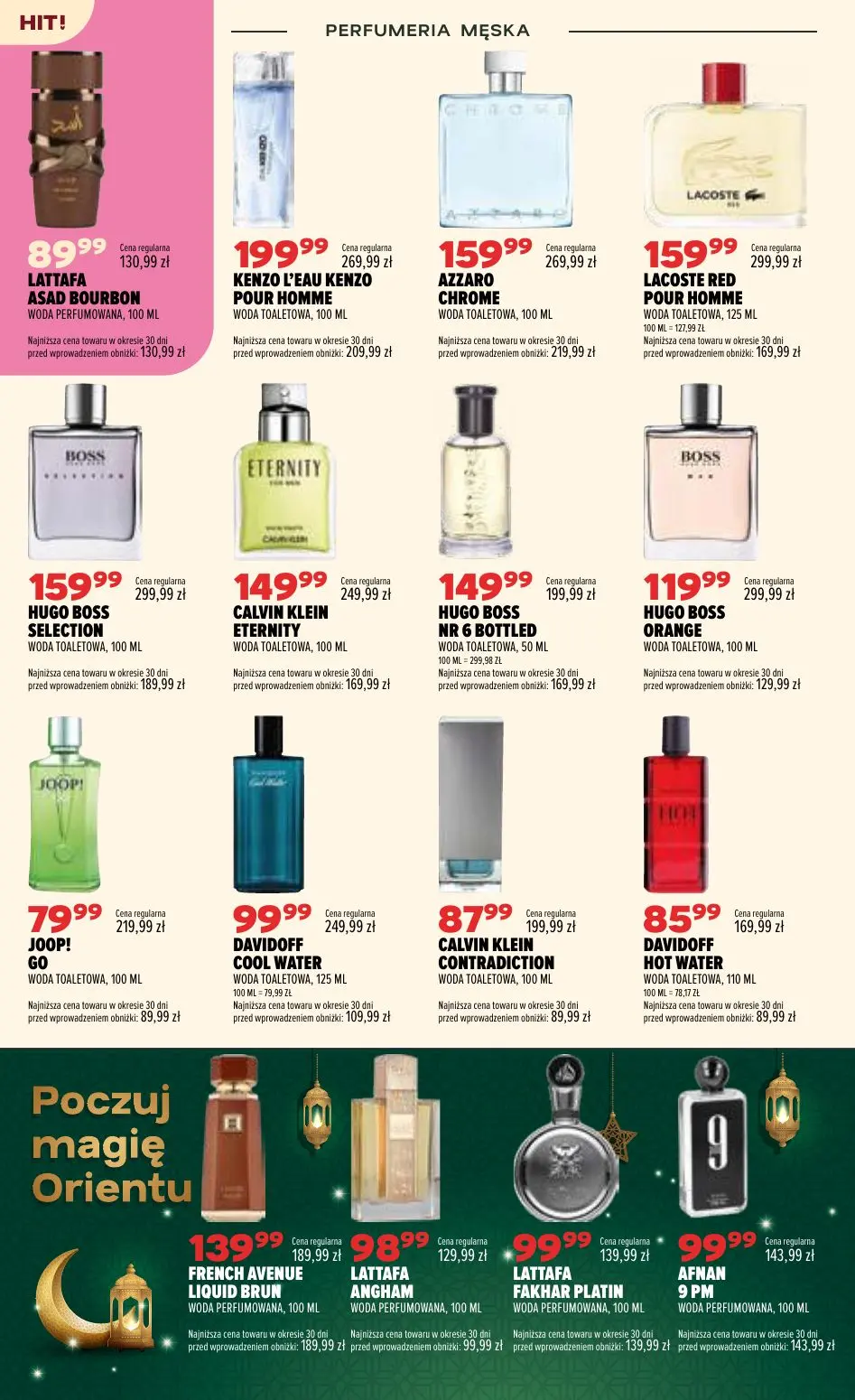 gazetka promocyjna Natura Gorąca wyprzedaż! - Strona 6