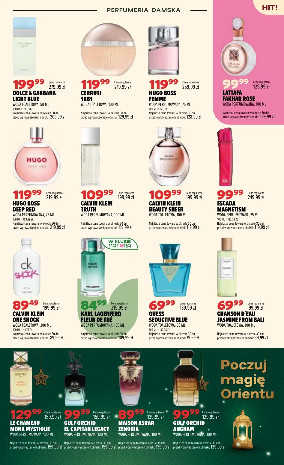 gazetka promocyjna Natura Gorąca wyprzedaż! - Strona 7