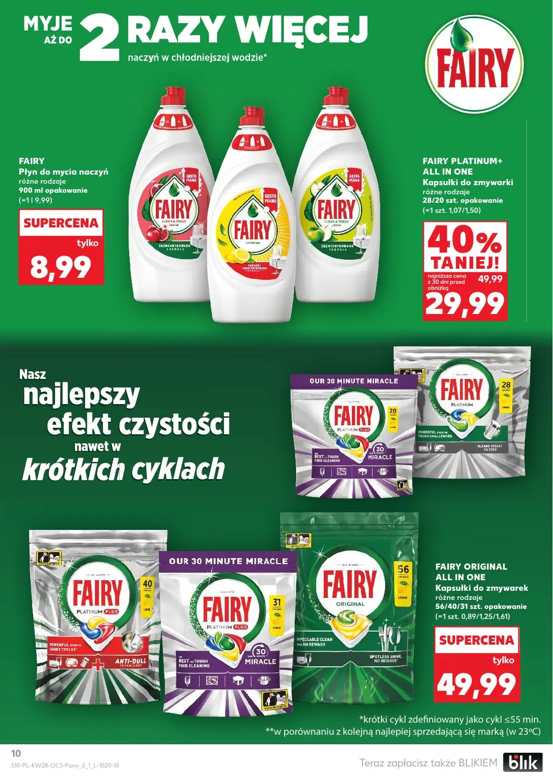 gazetka promocyjna Kaufland Letnie porządki - Strona 10