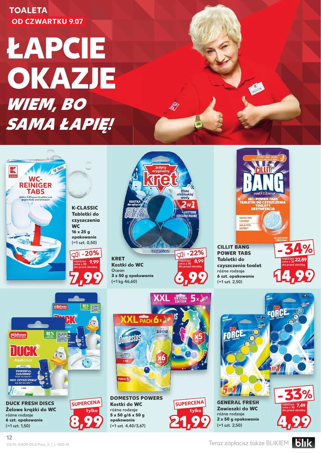gazetka promocyjna Kaufland Letnie porządki - Strona 12