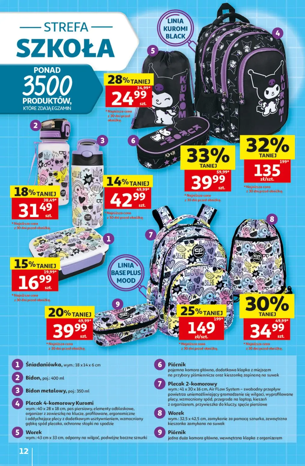 gazetka promocyjna Auchan Oszczędni latają do Auchan po okazje! - Strona 12