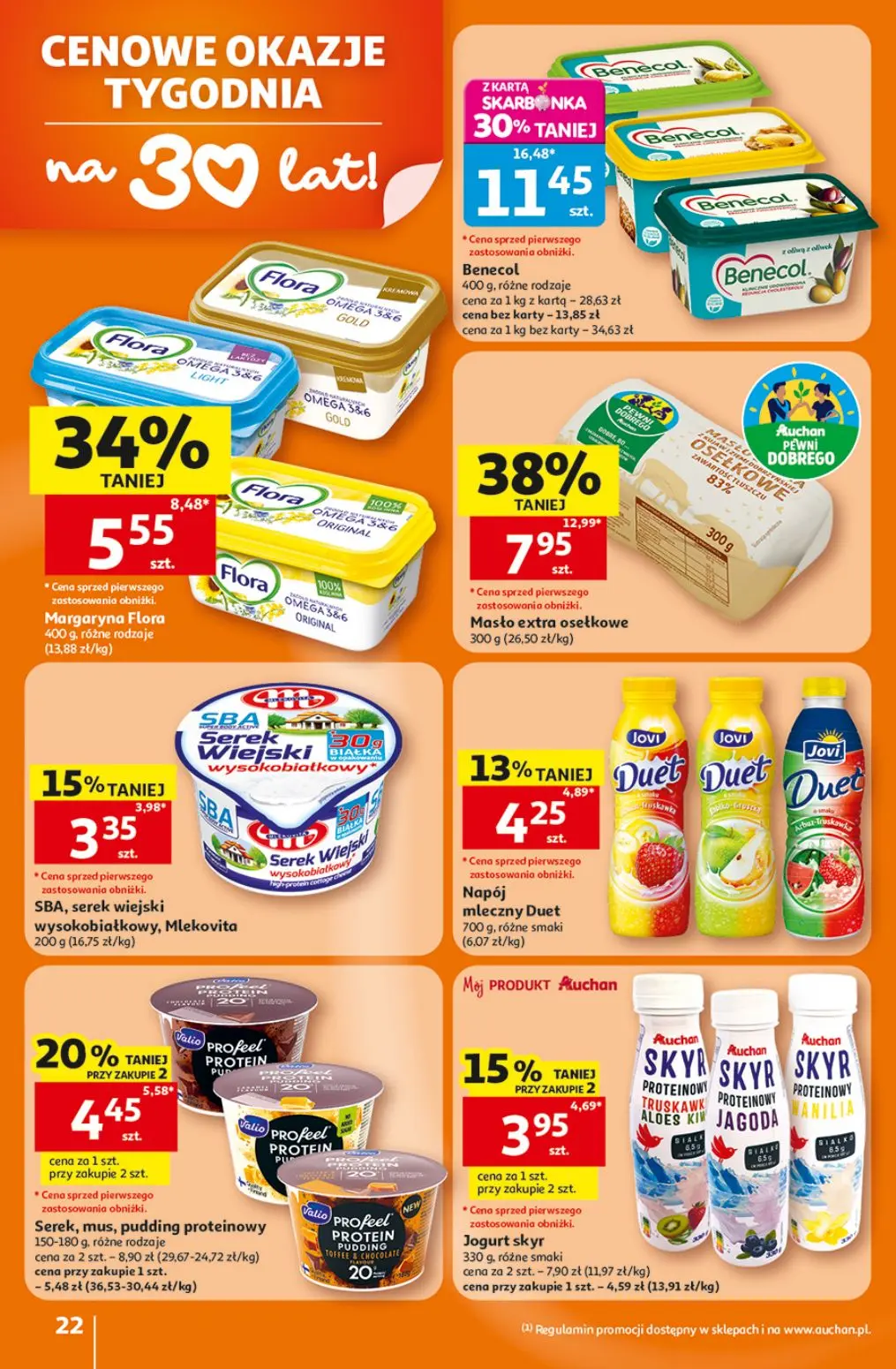 gazetka promocyjna Auchan Oszczędni latają do Auchan po okazje! - Strona 22