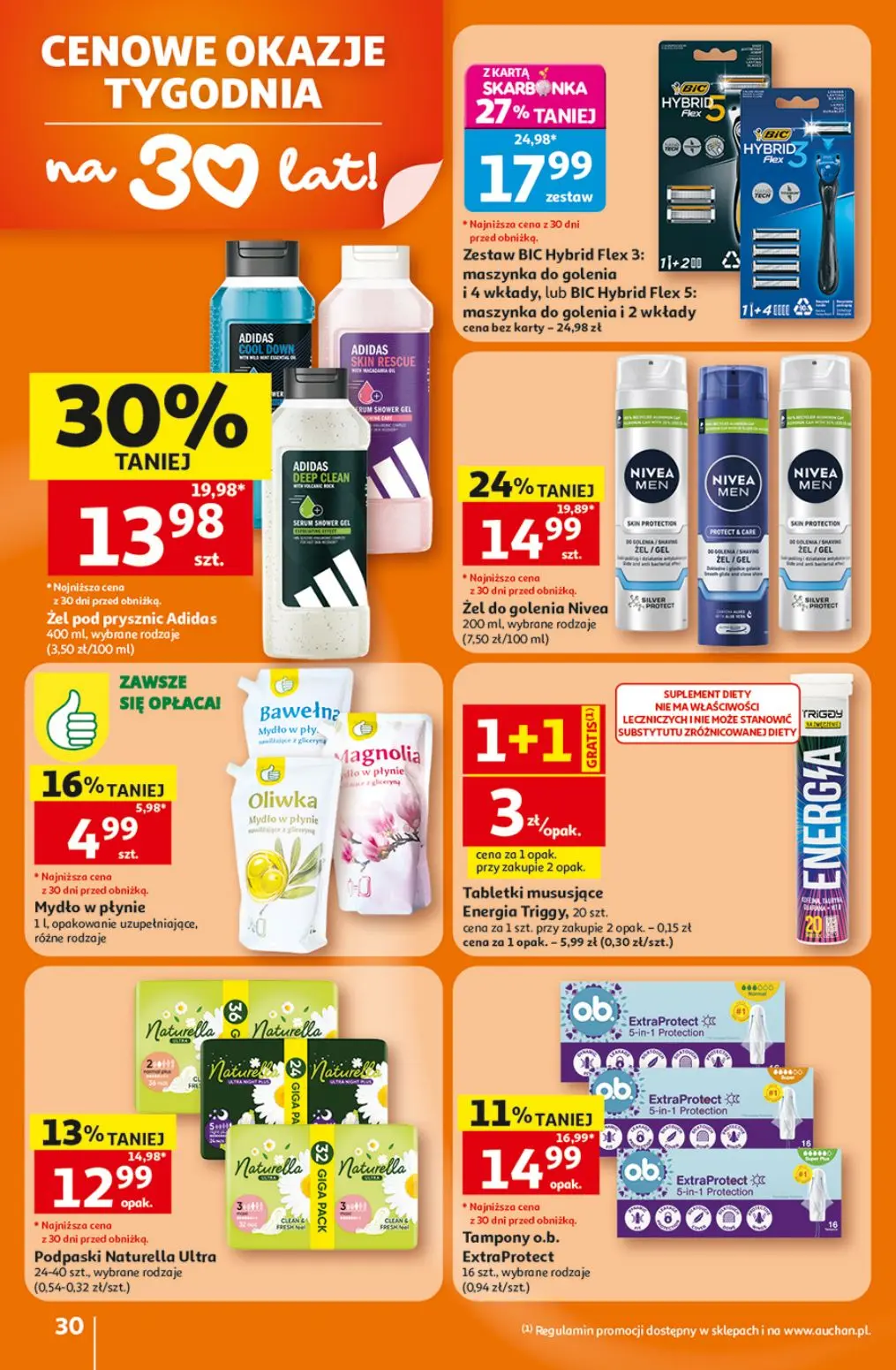 gazetka promocyjna Auchan Oszczędni latają do Auchan po okazje! - Strona 30