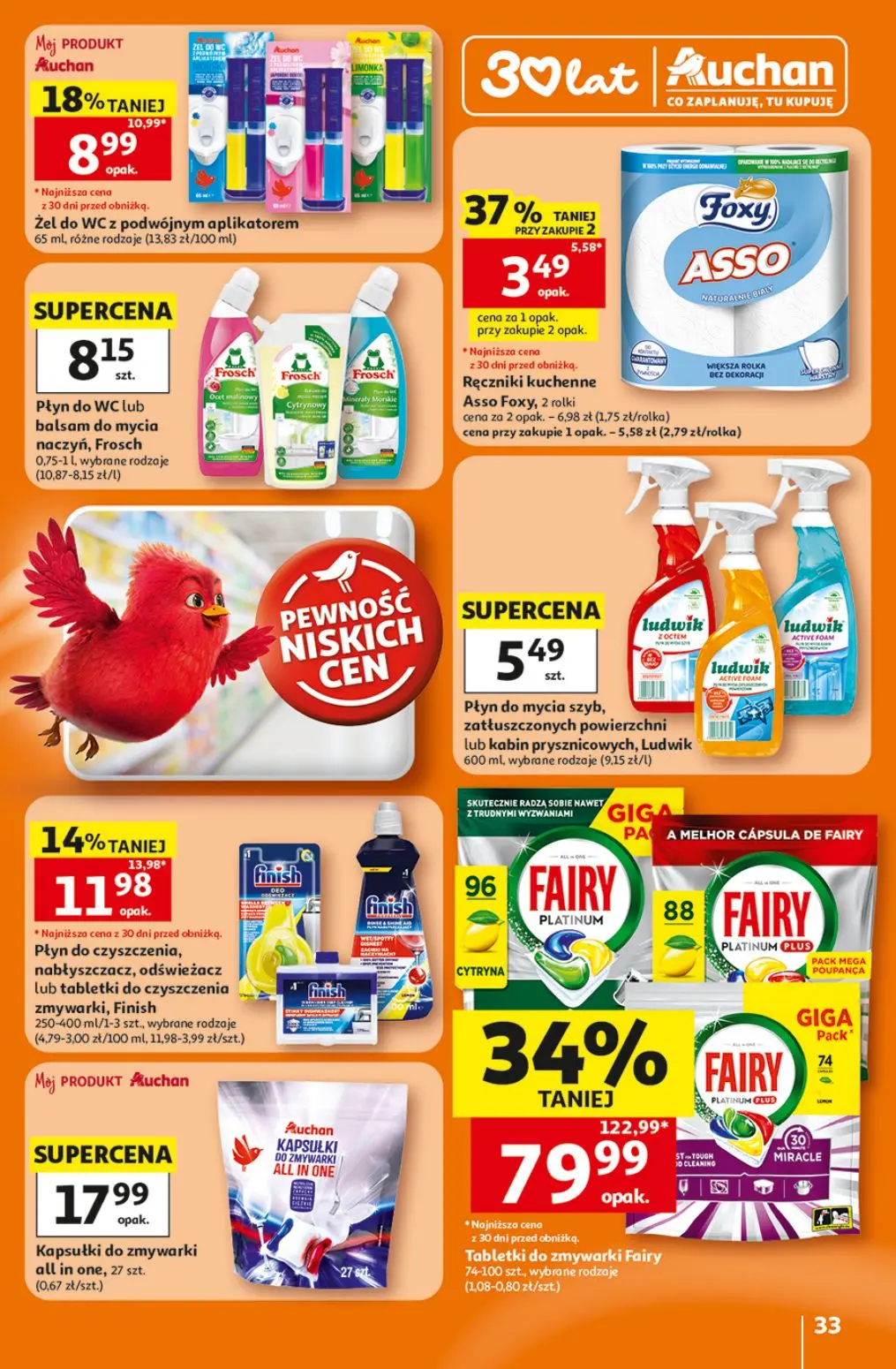gazetka promocyjna Auchan Oszczędni latają do Auchan po okazje! - Strona 33