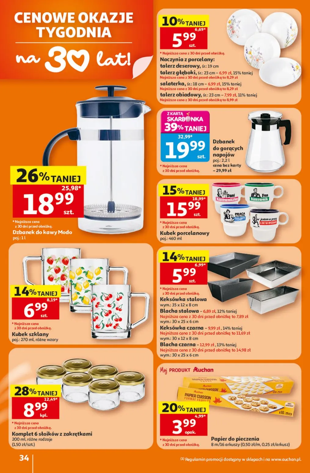 gazetka promocyjna Auchan Oszczędni latają do Auchan po okazje! - Strona 34