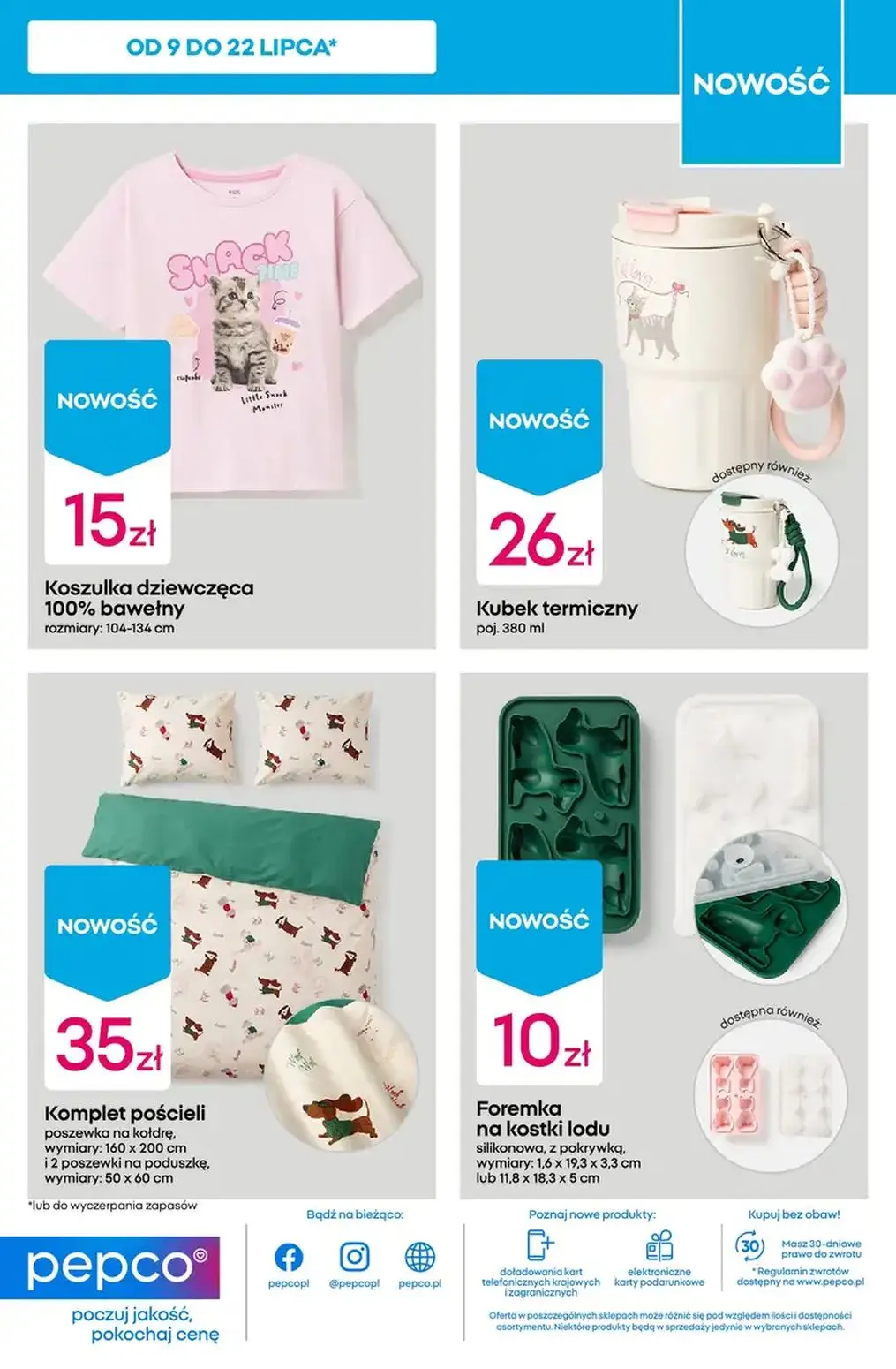 gazetka promocyjna PEPCO Hity tygodnia - Strona 13