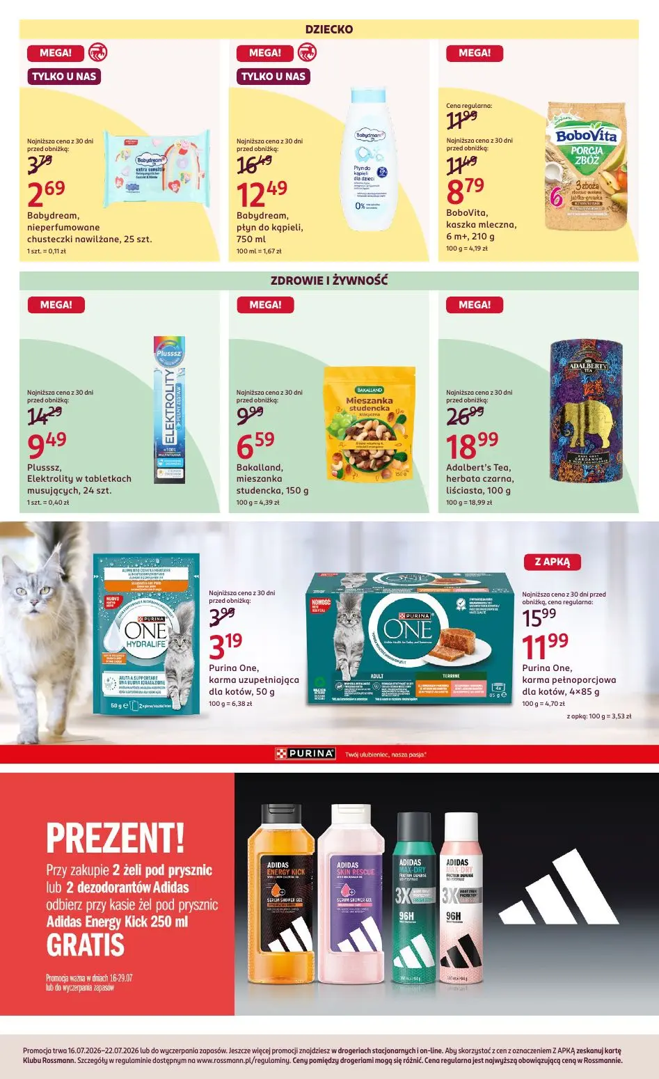 gazetka promocyjna ROSSMANN Moja drogeria - Strona 7