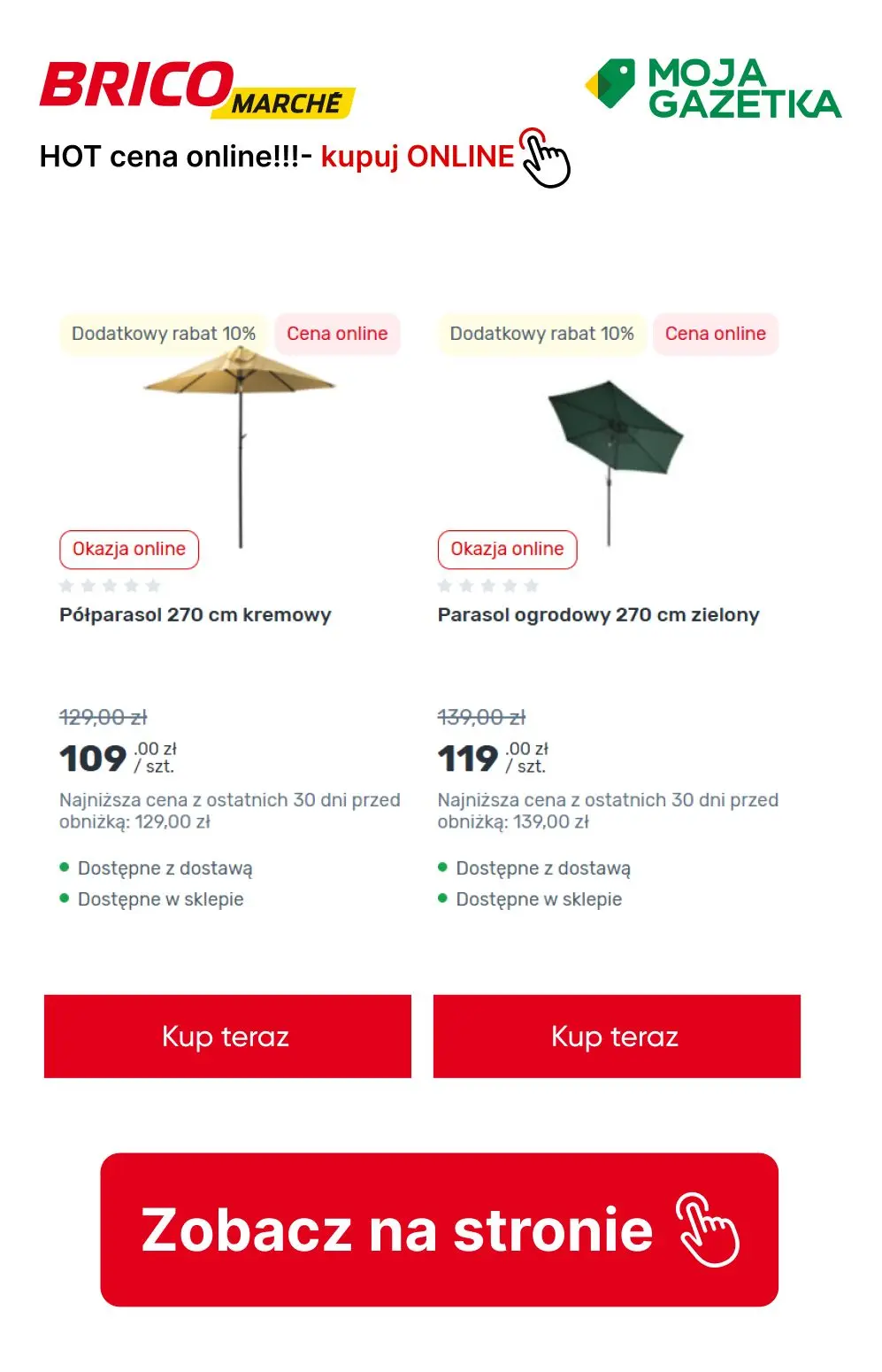 gazetka promocyjna BRICOMARCHE Ochrona przed słońcem! - Strona 5