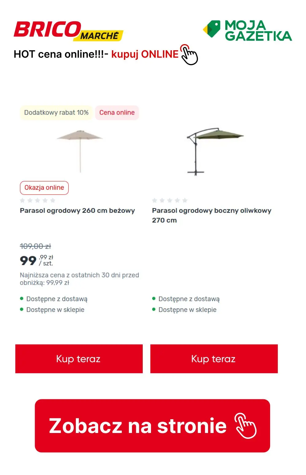 gazetka promocyjna BRICOMARCHE Ochrona przed słońcem! - Strona 7