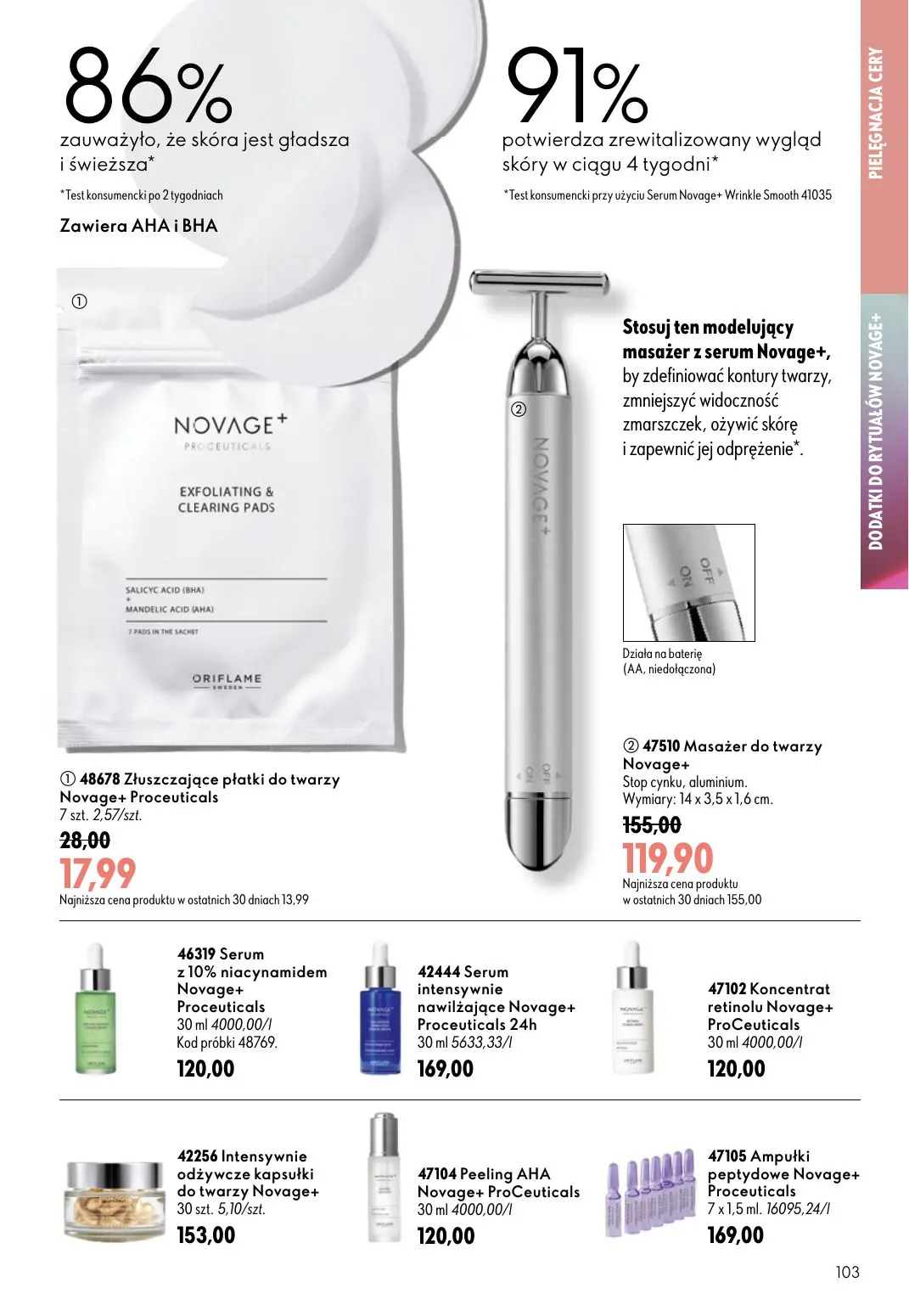 gazetka promocyjna ORIFLAME Natychmiastowy połysk i trwały kolor - Strona 103