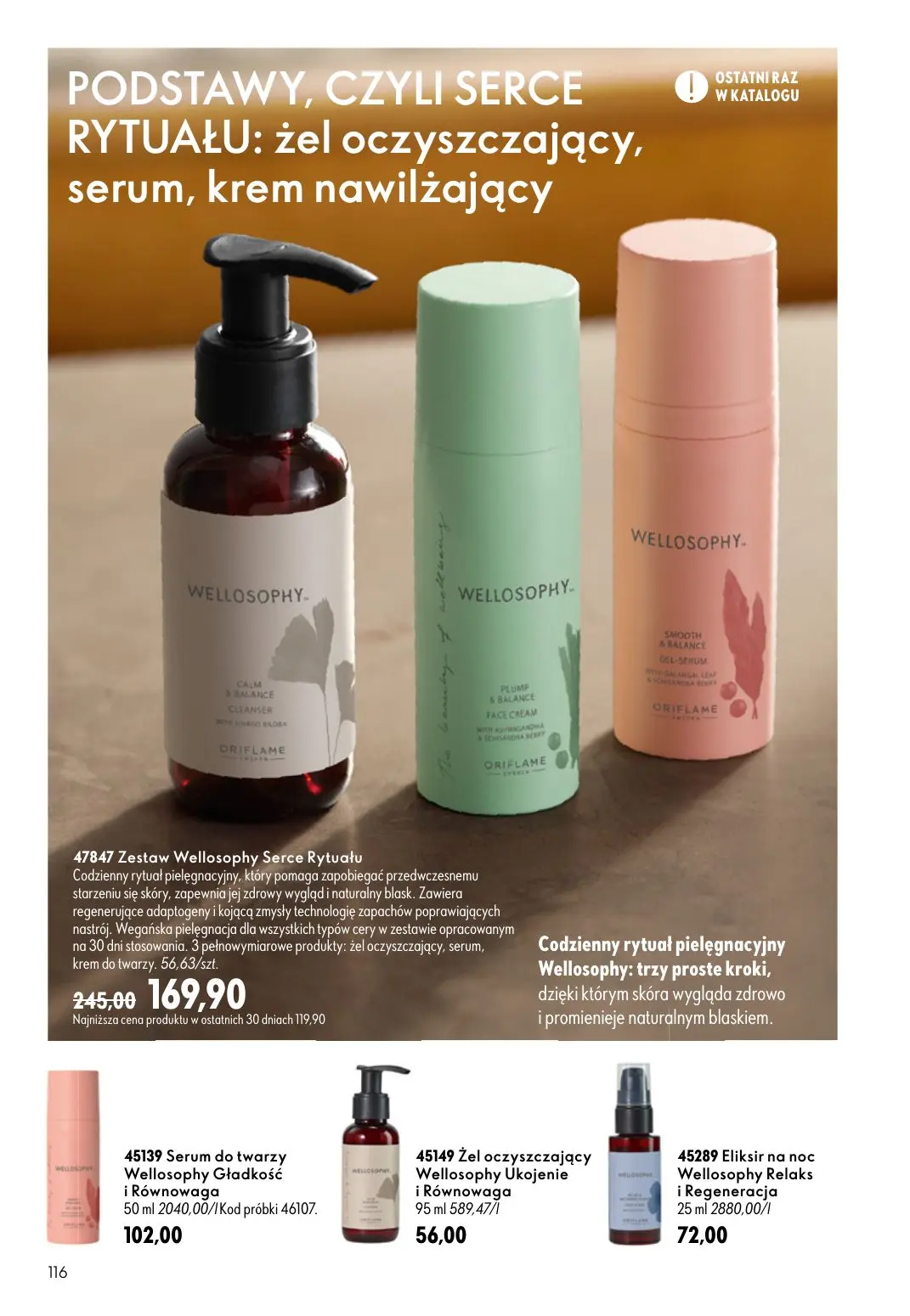 gazetka promocyjna ORIFLAME Natychmiastowy połysk i trwały kolor - Strona 116