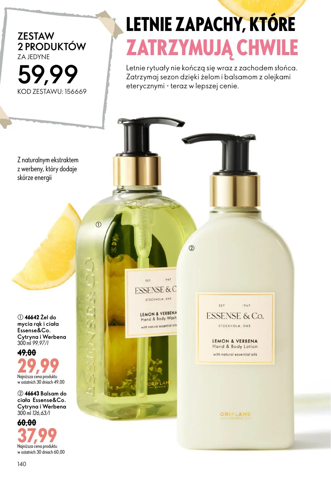 gazetka promocyjna ORIFLAME Natychmiastowy połysk i trwały kolor - Strona 140