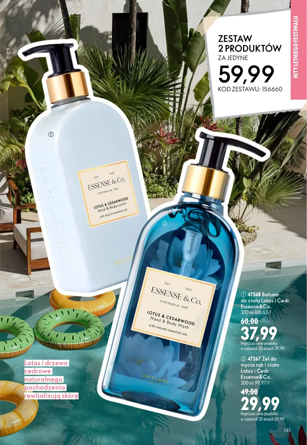 gazetka promocyjna ORIFLAME Natychmiastowy połysk i trwały kolor - Strona 141