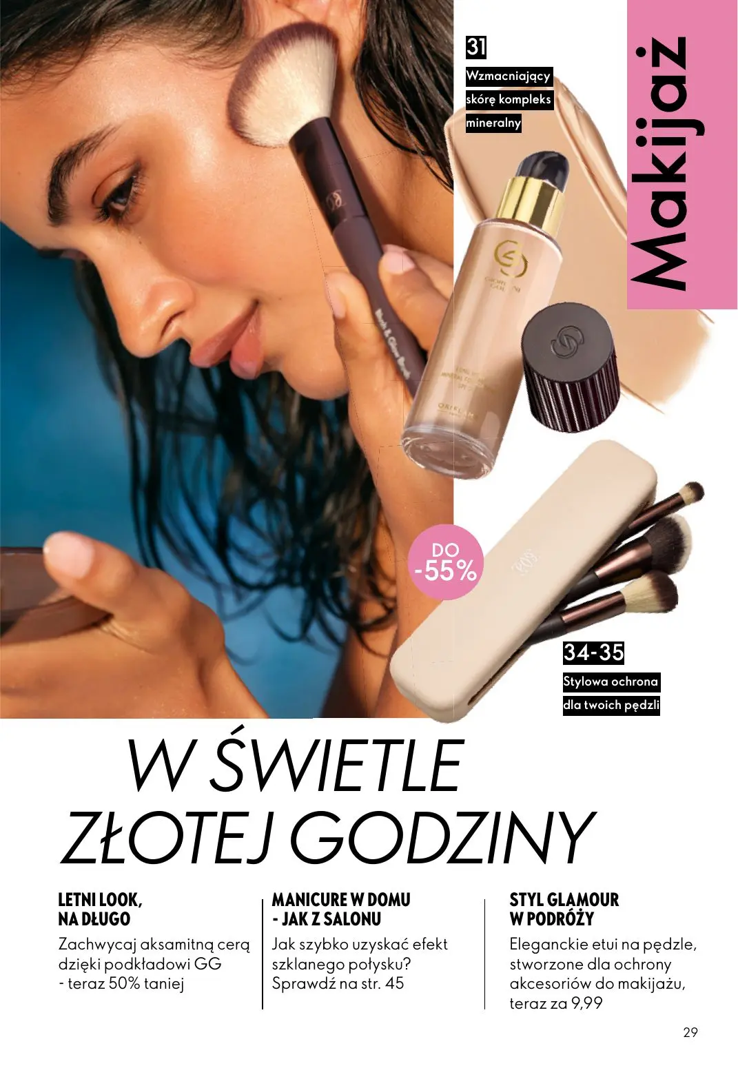 gazetka promocyjna ORIFLAME Natychmiastowy połysk i trwały kolor - Strona 29