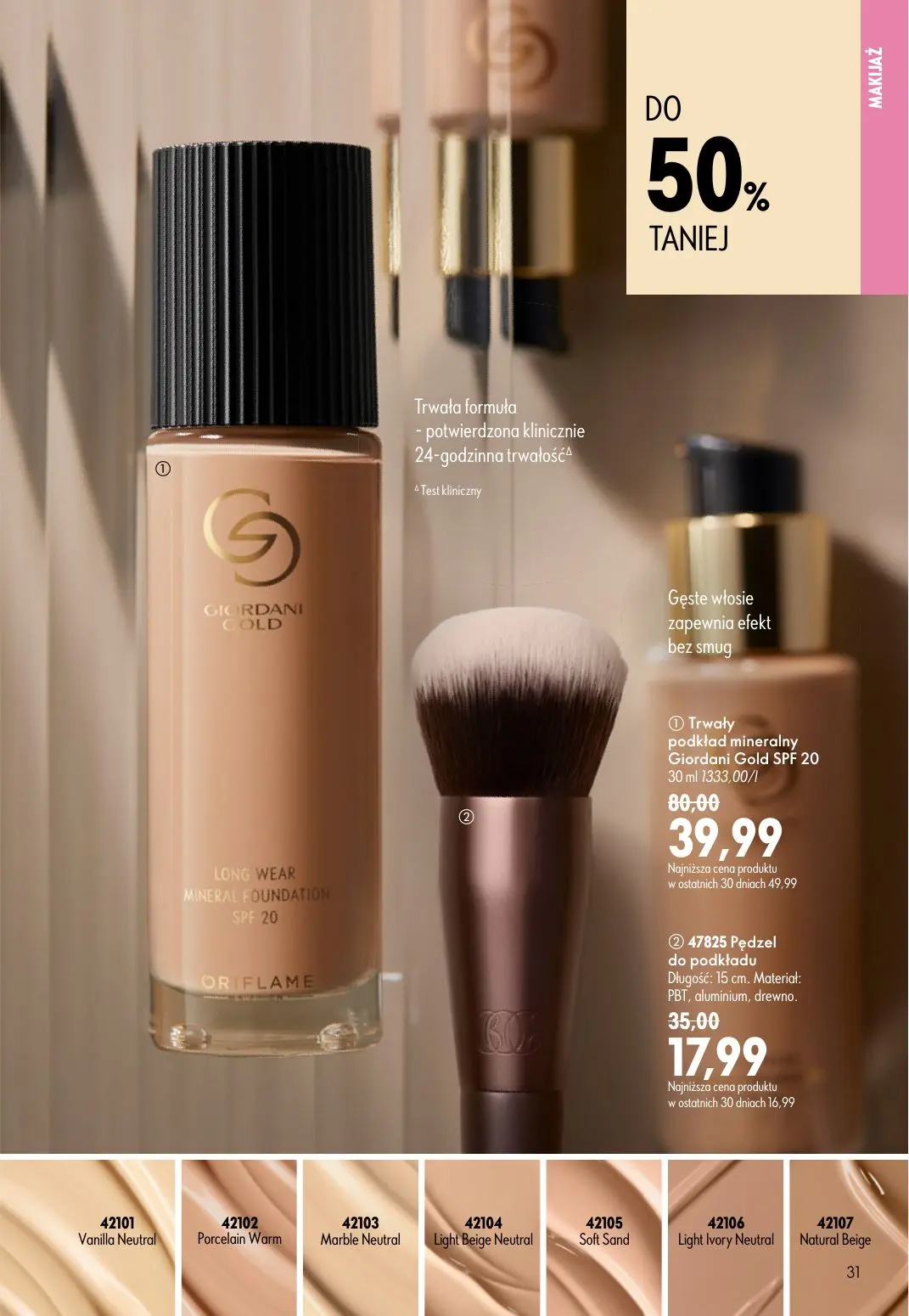 gazetka promocyjna ORIFLAME Natychmiastowy połysk i trwały kolor - Strona 31