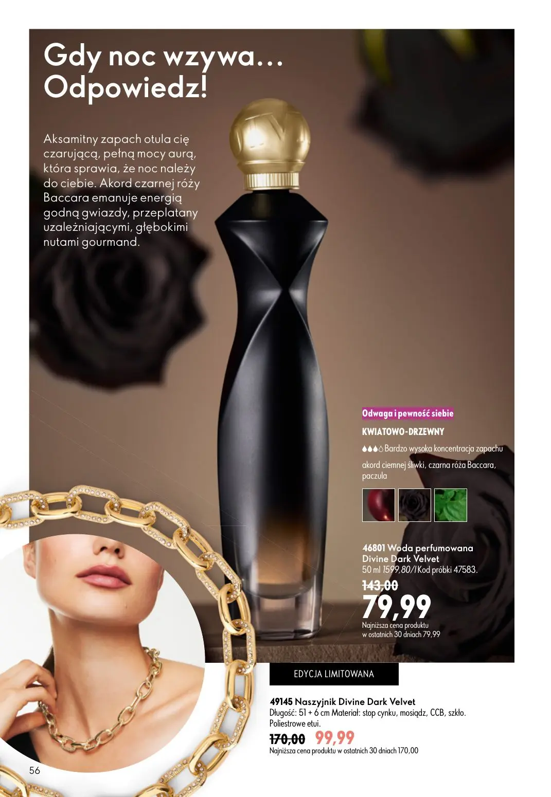 gazetka promocyjna ORIFLAME Natychmiastowy połysk i trwały kolor - Strona 56